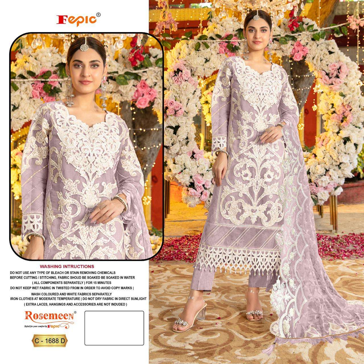 Fepic C 1688 Pakistani Salwar Suit