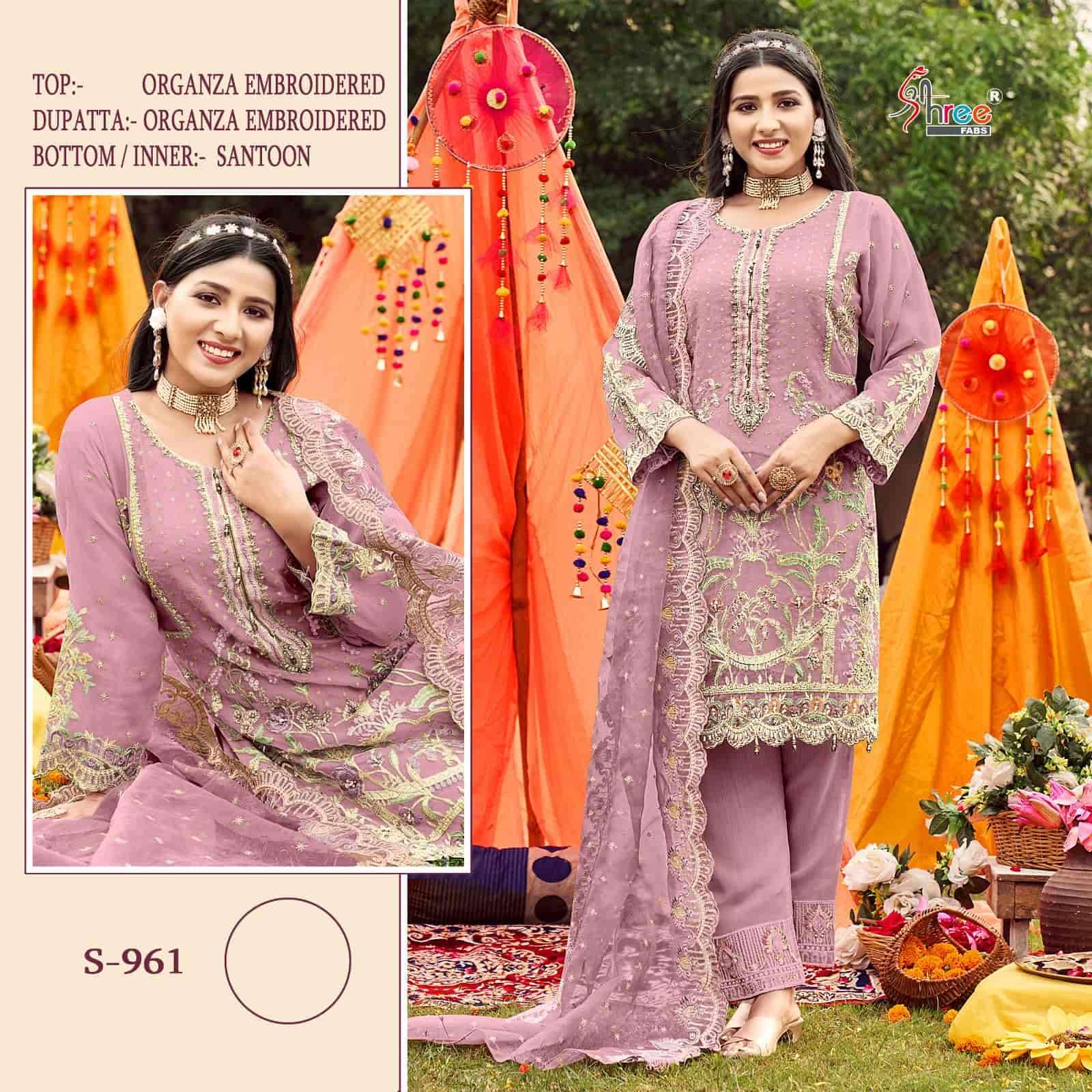 Shree Fabs S 961 Embroidered Organza Salwar Suit view 2