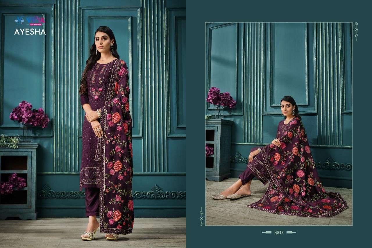 Vipul Ayesha Exclusive Designer Organza Salwar Suit view 10