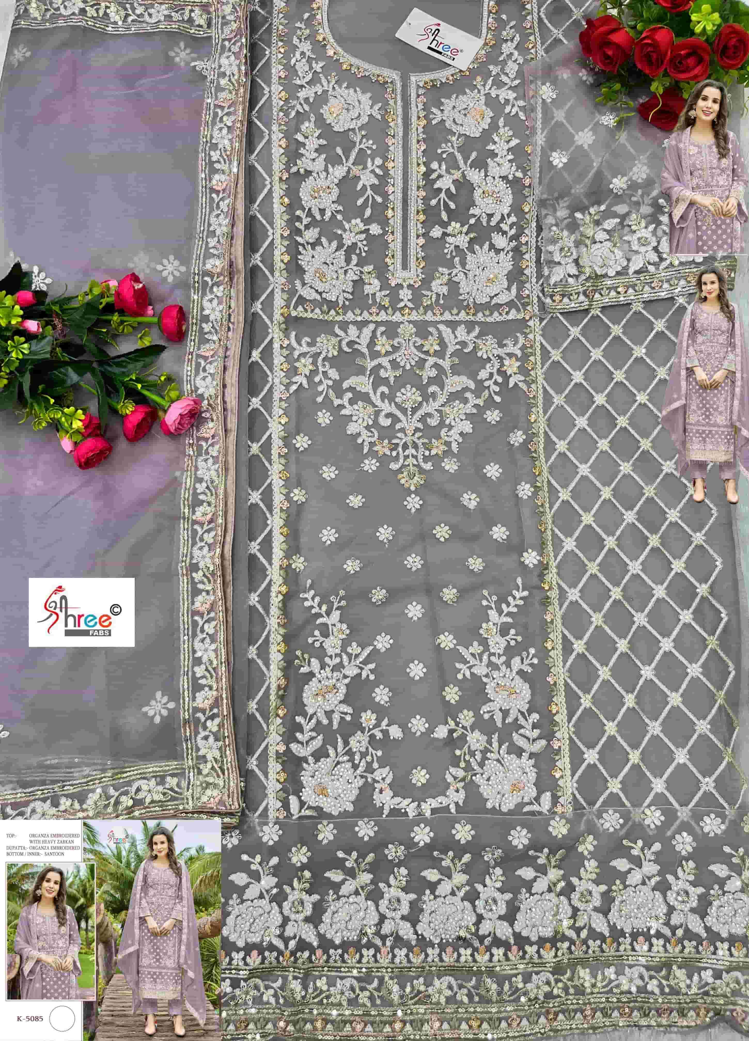 Pakistani Embroidered Organza Suit K-5085 view 9