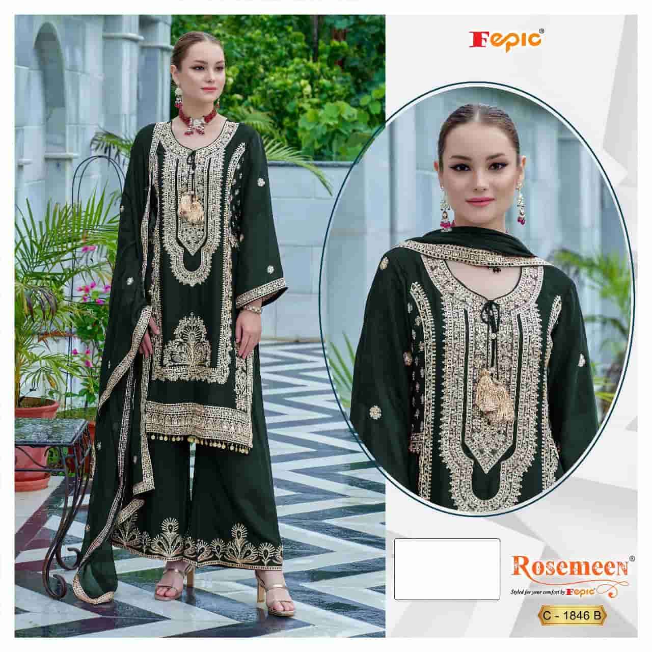 Fepic C 1846 B Exclusive Heavy Designer Style Pakistani Suit Ensemble