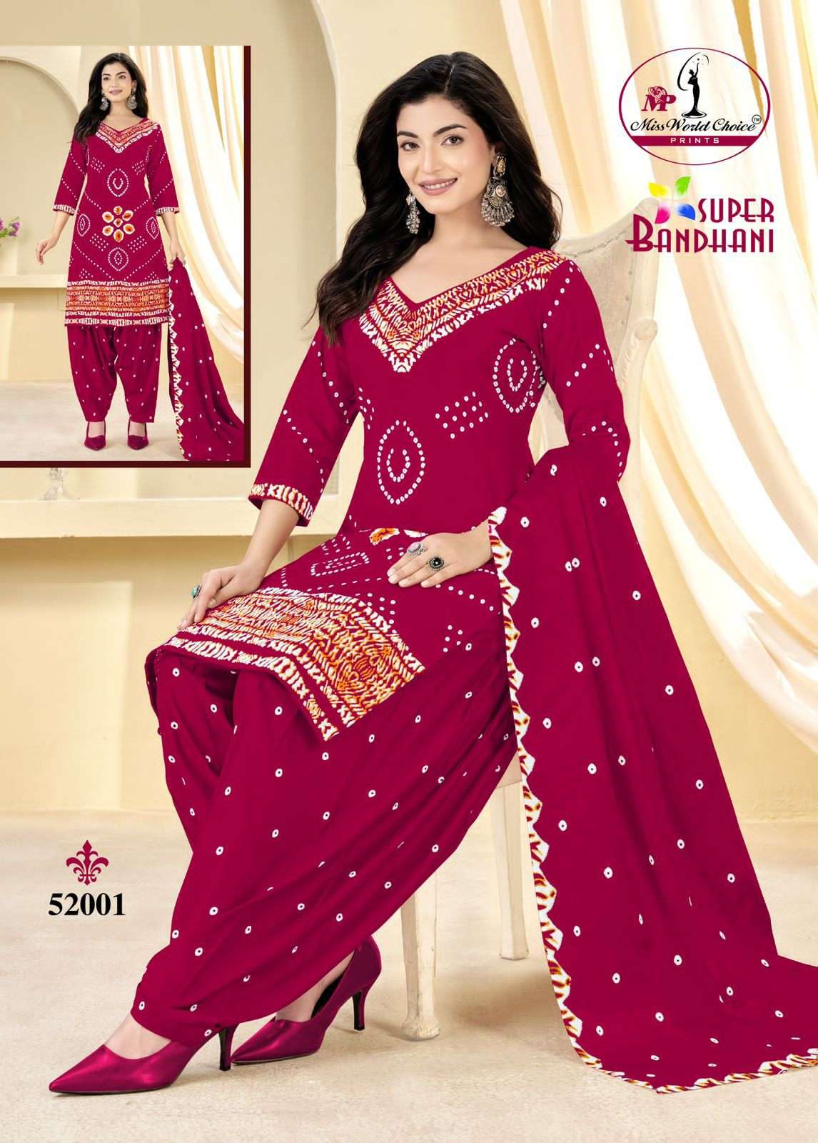 Miss World Choice Super Bandhani Vol 52 Pure Cotton Bandhani Suit view 11