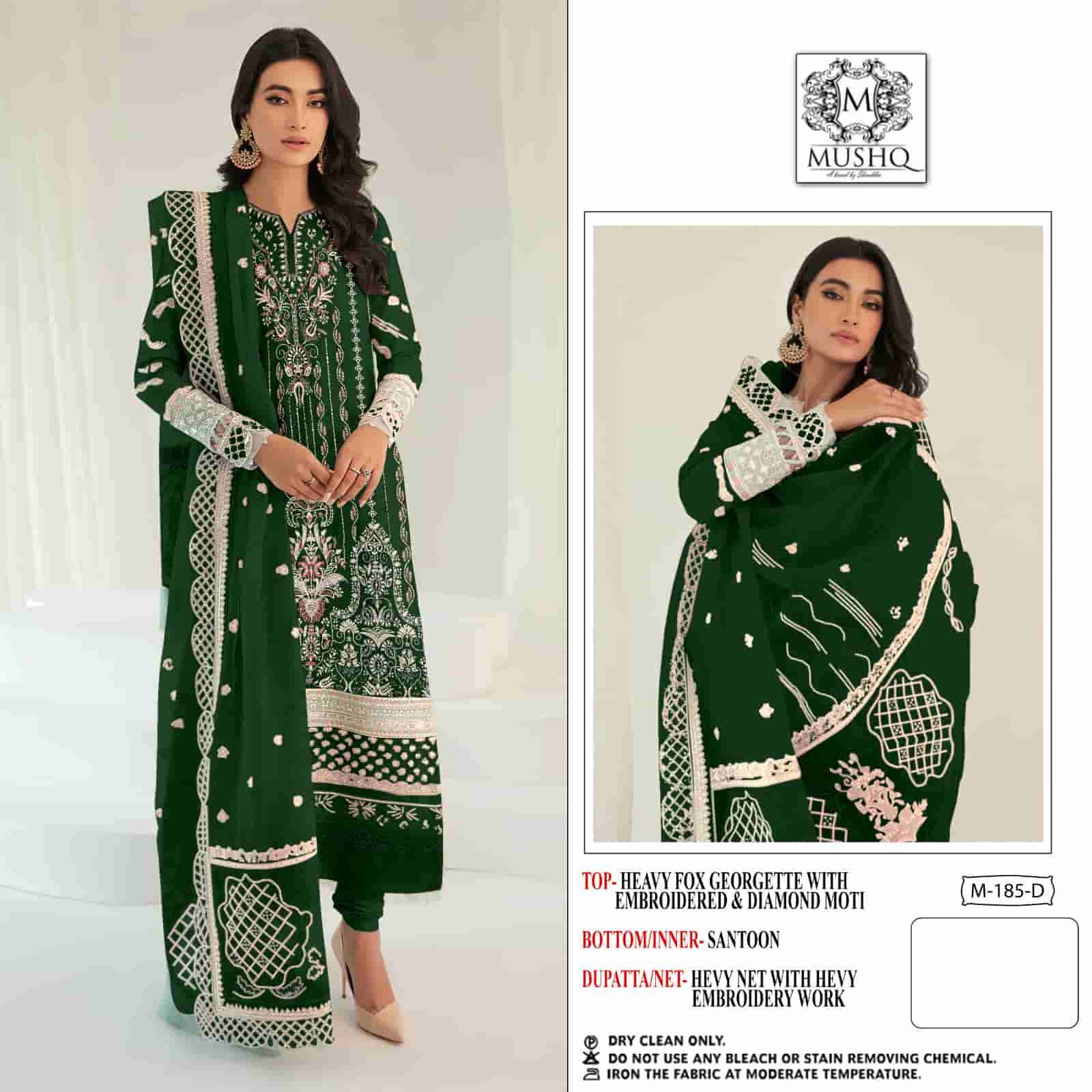 Mushq M 185 Colors Pakistani Festive Wear Style Designer Salwar Suit view 3