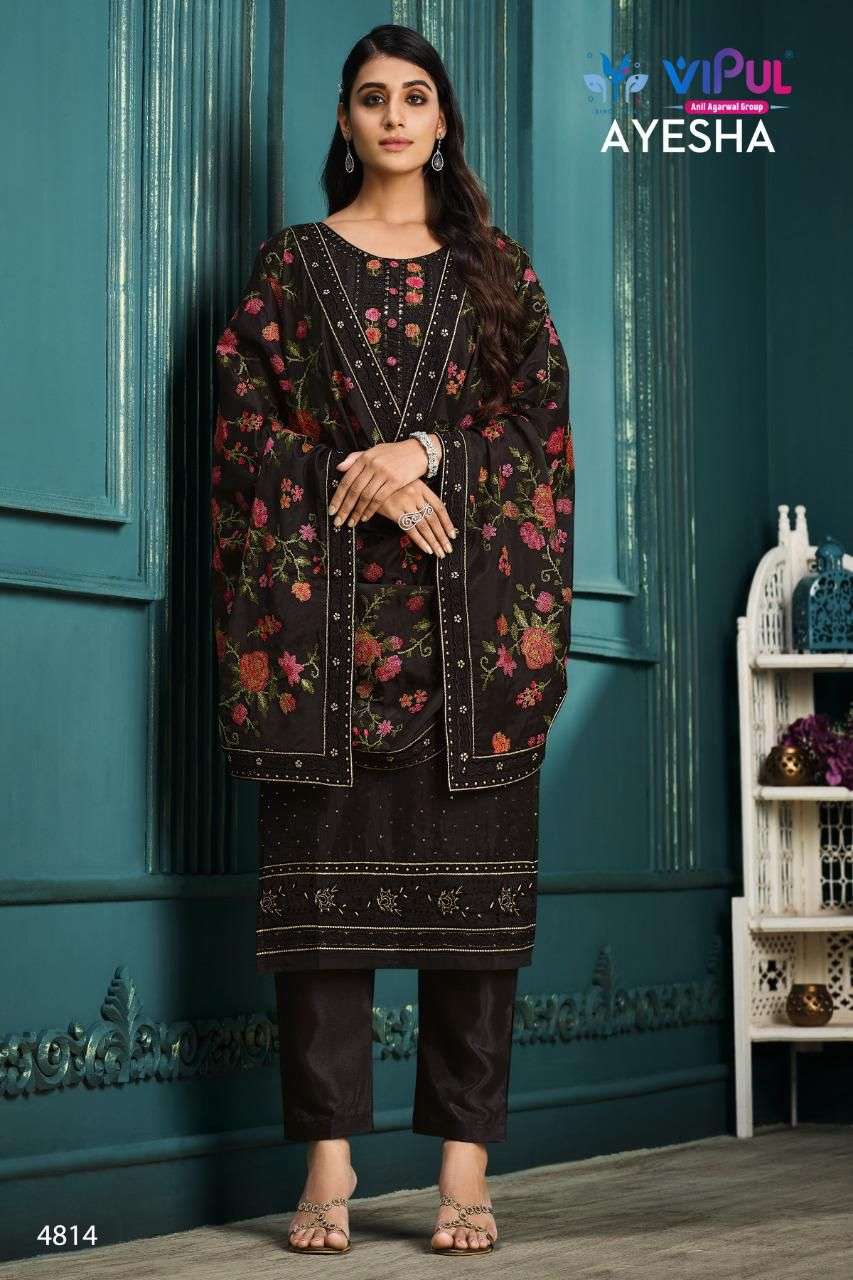 Vipul Ayesha Exclusive Designer Organza Salwar Suit view 18