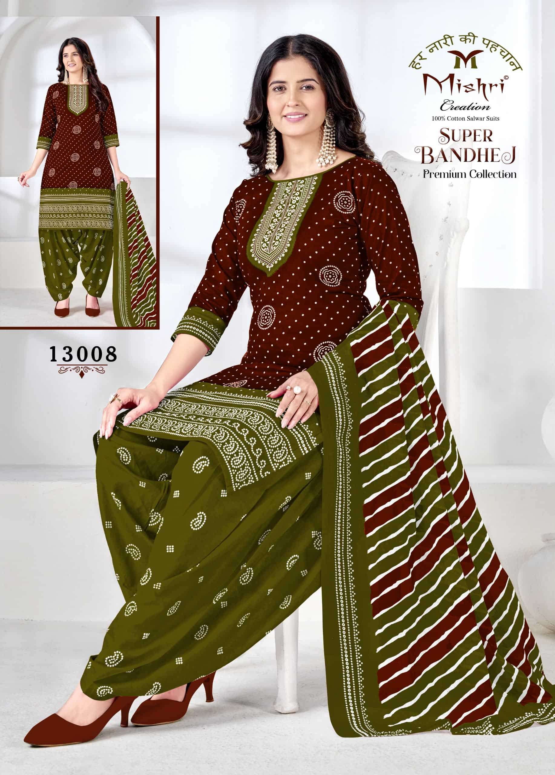 Mishri Super Bandhej Cotton Unstitched Suit view 10
