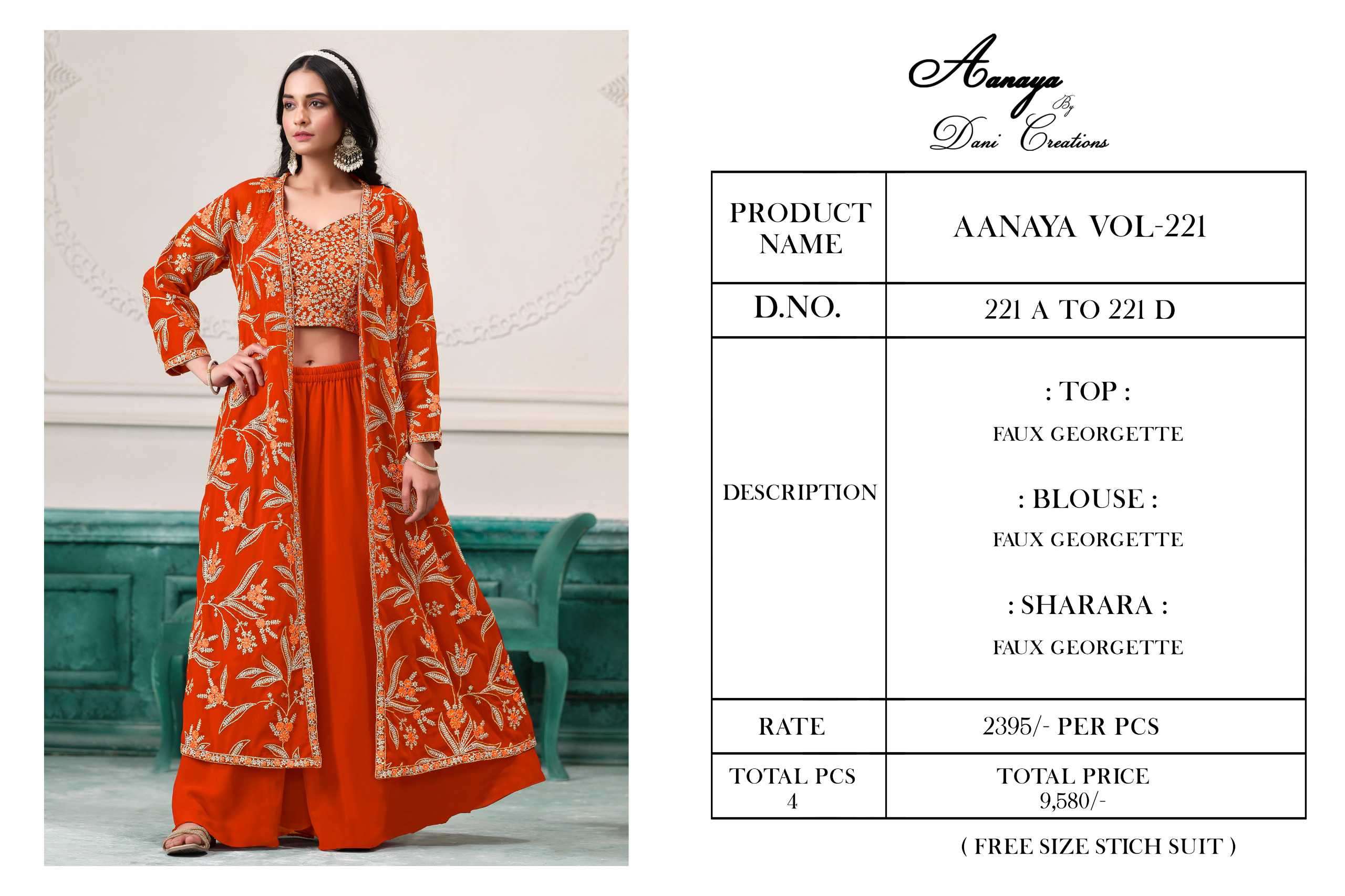 Aanaya Vol 221 Colors Salwar Kameez Collection Price view 9