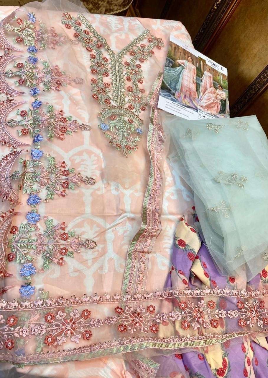 Deepsy D 691 Maria B Pakistani Suit view 3
