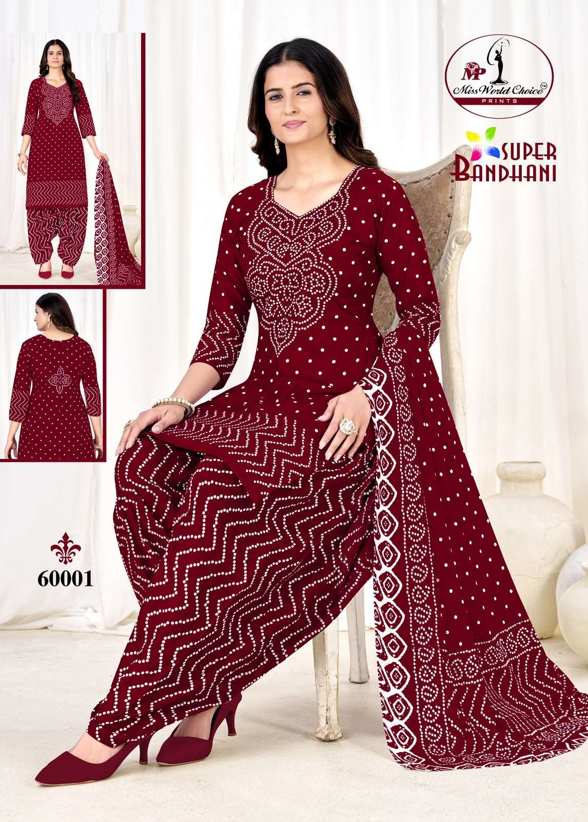 Miss World Choice Super Bandhani Vol 60 Premium Bandhani Suit view 4