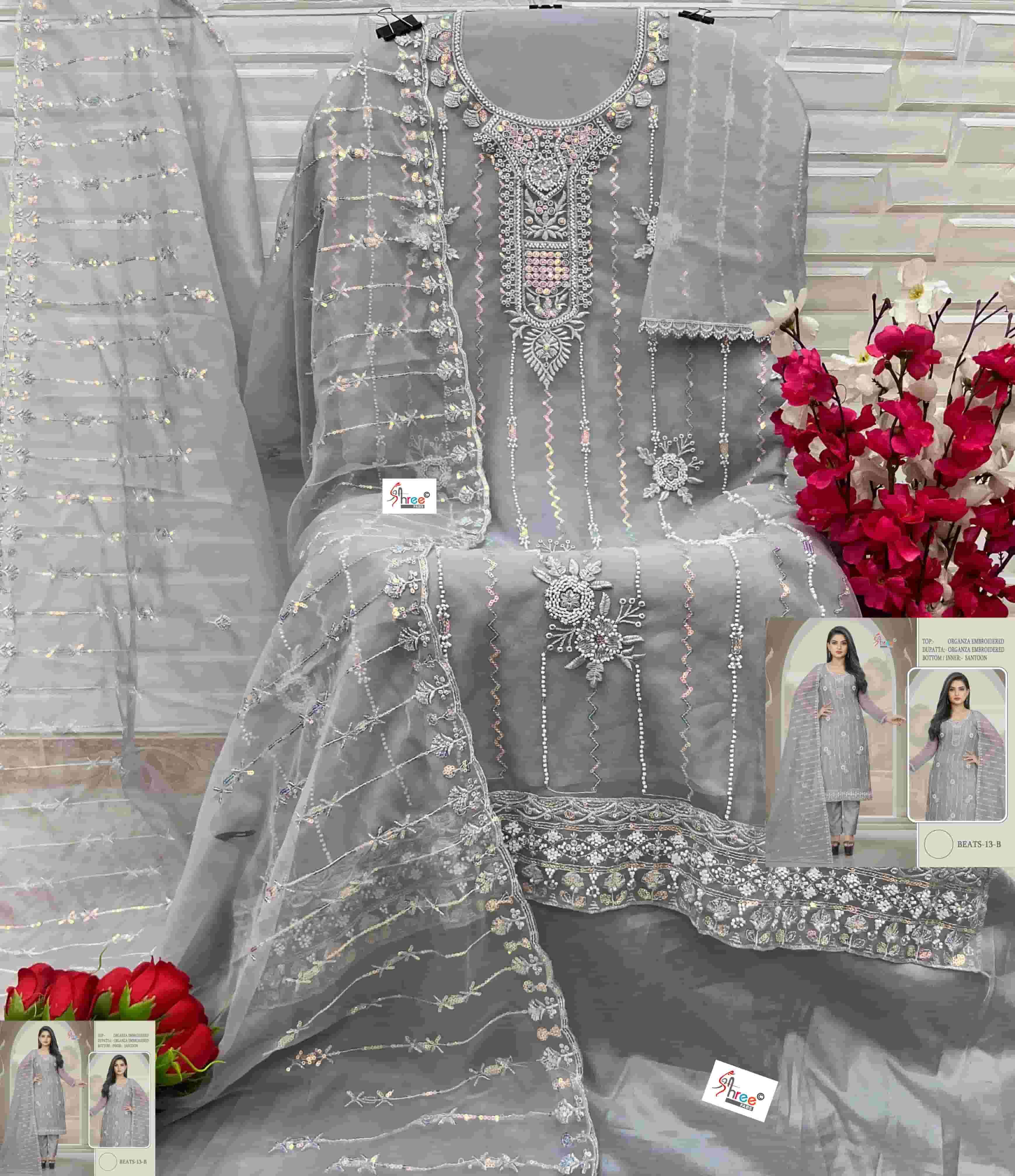 Shree Fabs Beats 13 Colors Pakistani Designer Organza Salwar Suit Wholesalers view 9