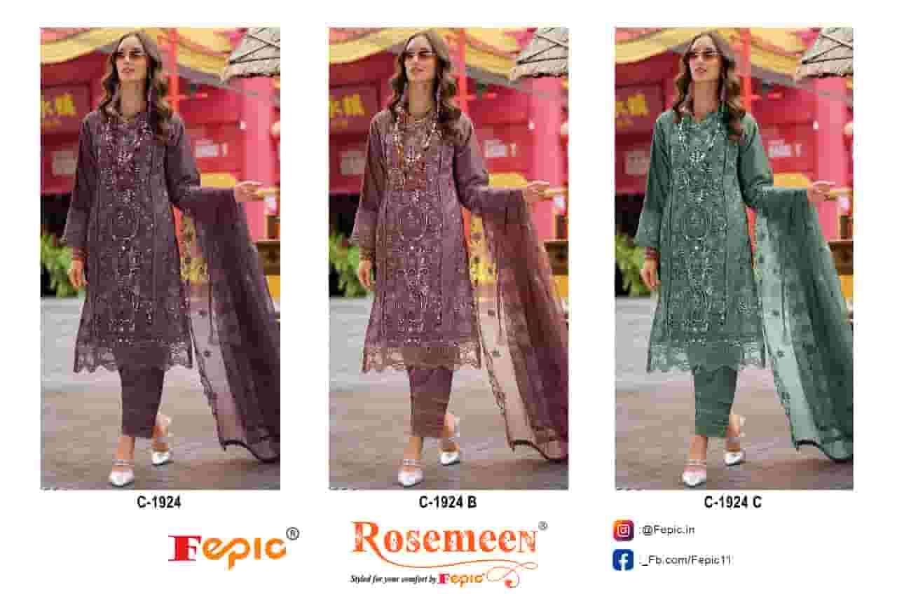 Fepic C 1924 Colors Pakistani Style Designer Organza Salwar Kameez Wholesalers view 3