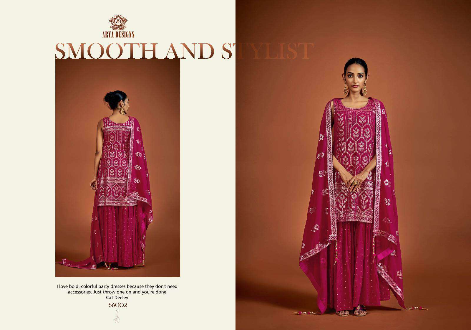 Arya Designs Noorani Saga Vol 5 Partywear Gharara Designer Dress New Collection view 5