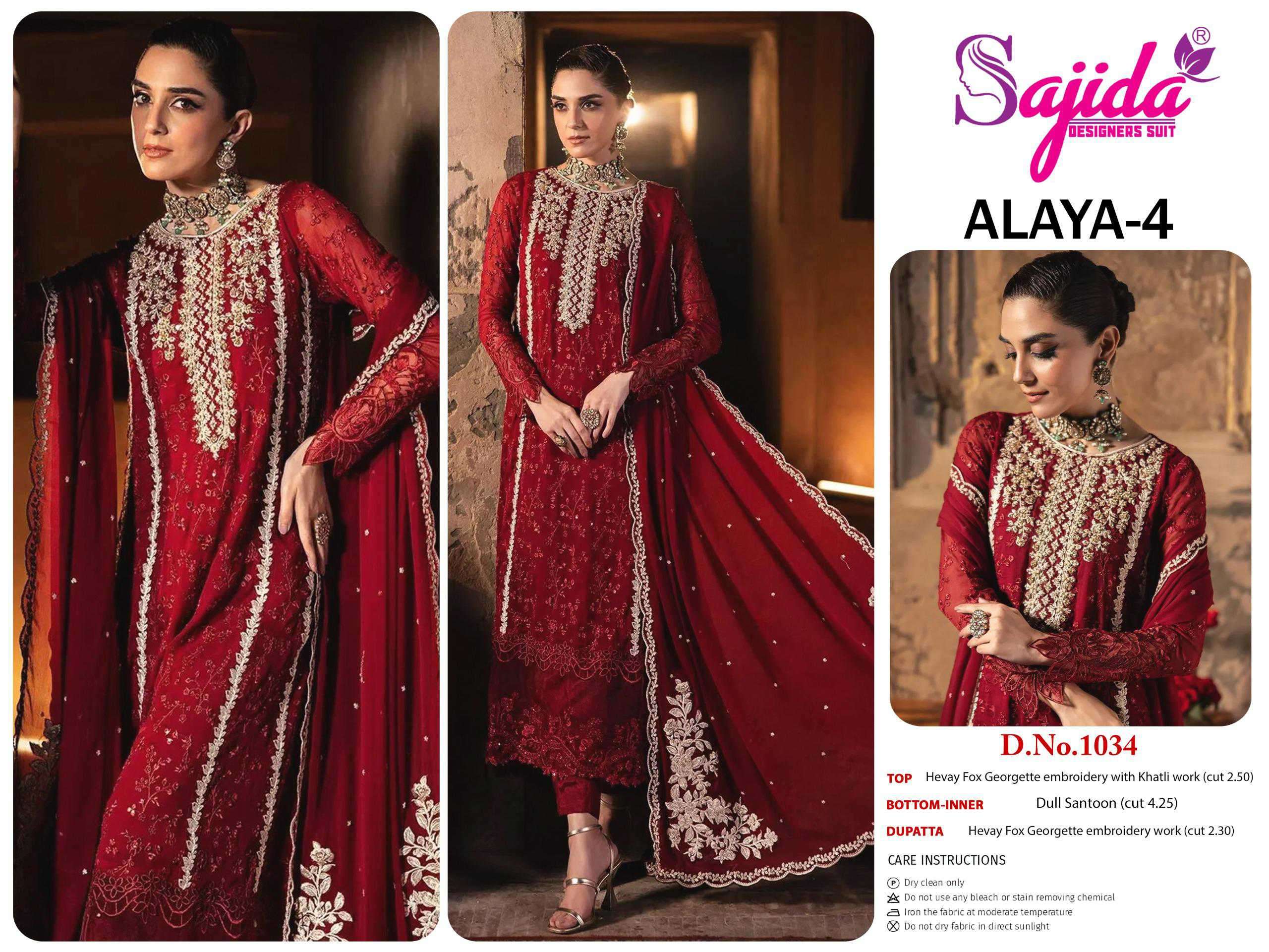 Sajida Designer Suit Alaya Vol 4 Fancy Pakistani Suit Salwar view 2
