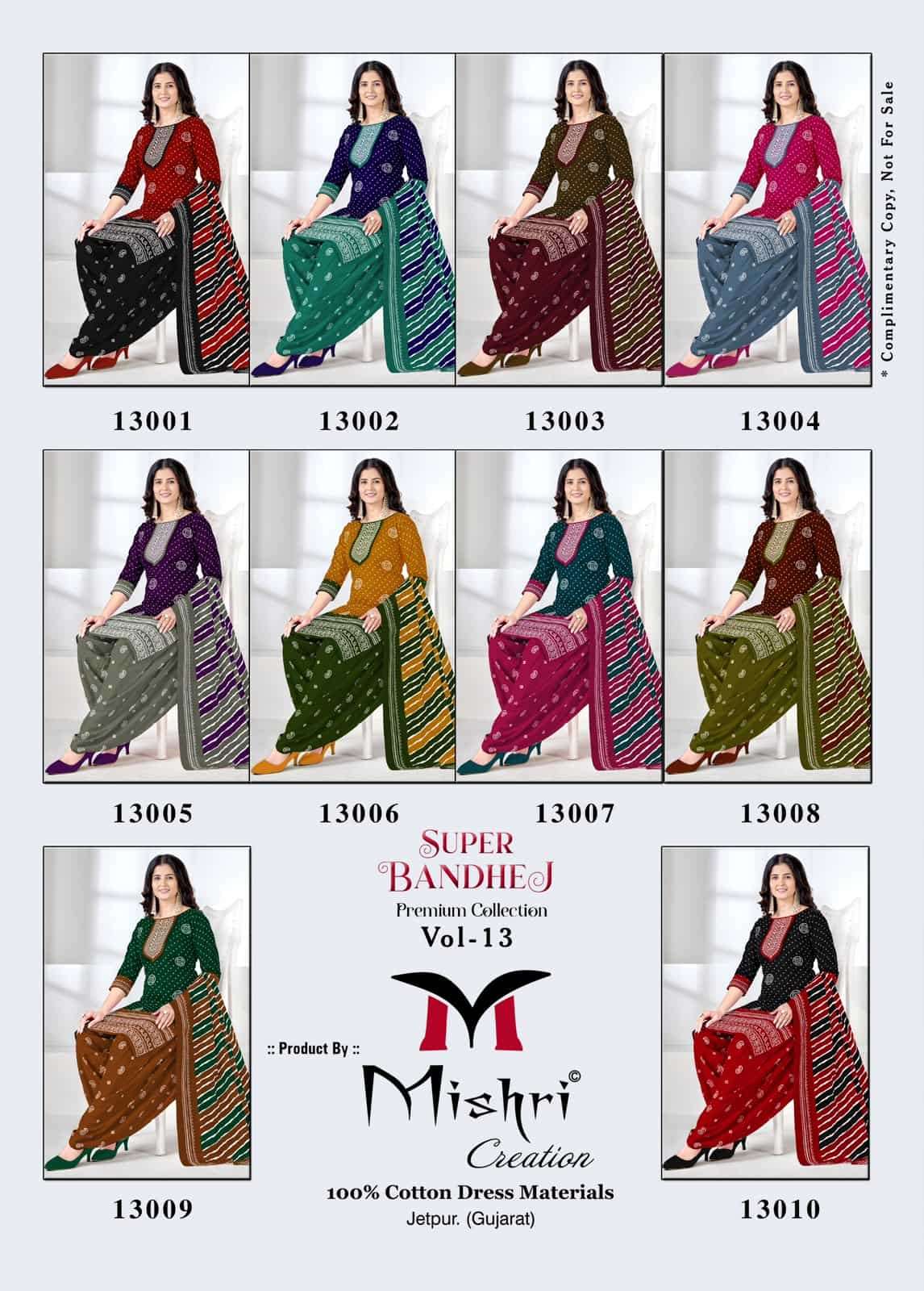 Mishri Super Bandhej Cotton Unstitched Suit view 5