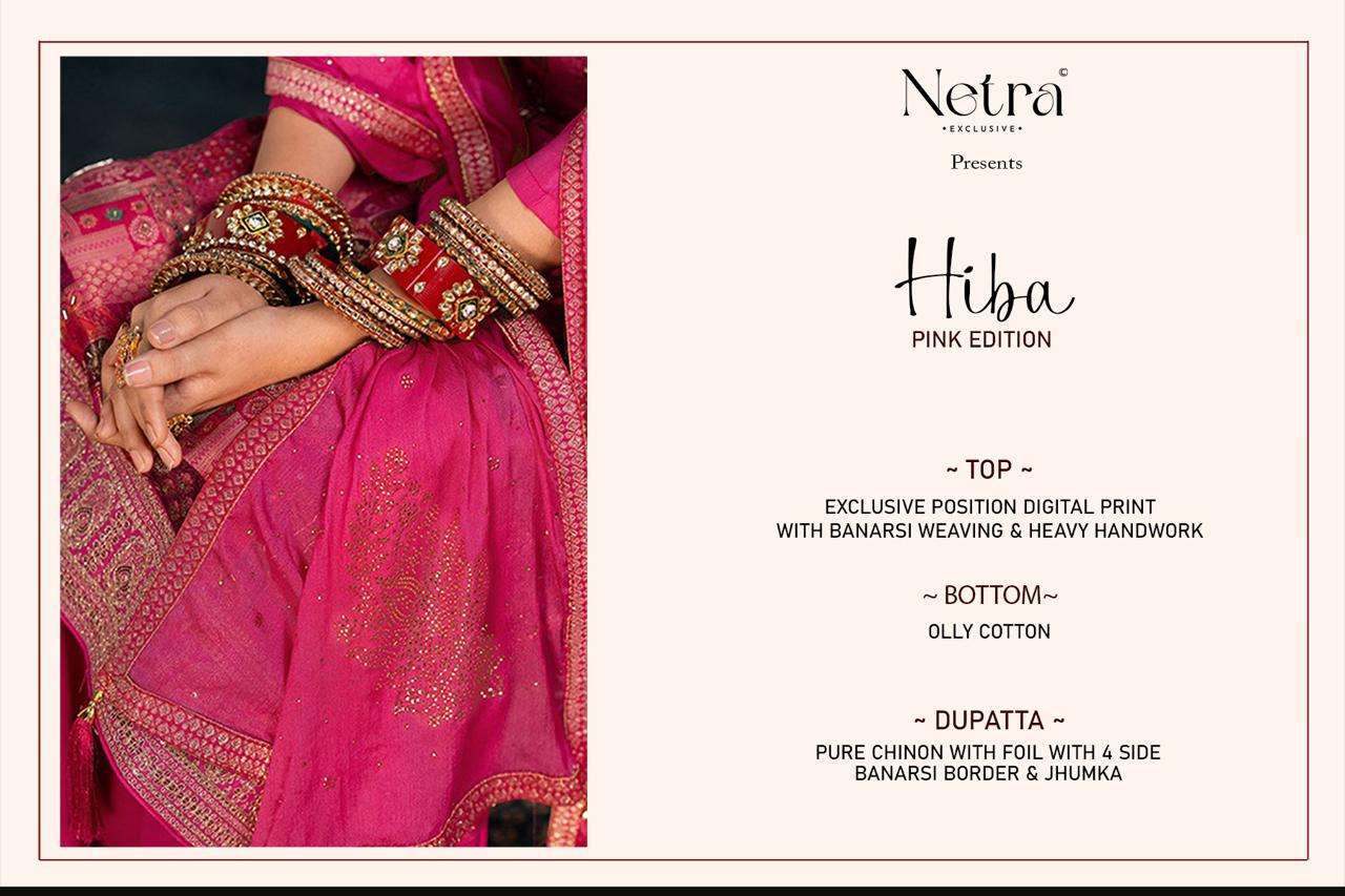 Netra Hiba Pink Edition Fancy Banarasi Designs Latest Suit Collection view 2