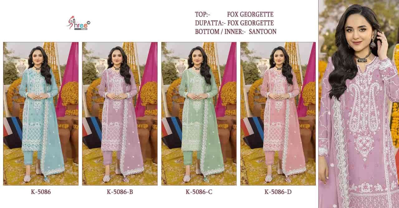 Pakistani Festive Designer Suit K-5086 view 5