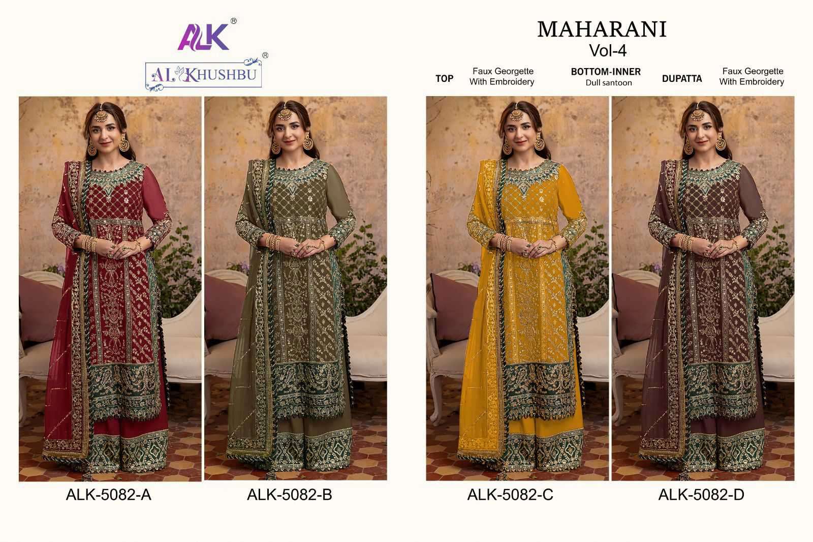 Al Khushbu Maharani Vol 4 5082 Colors Wedding Dress Latest Pakistani Designs view 7