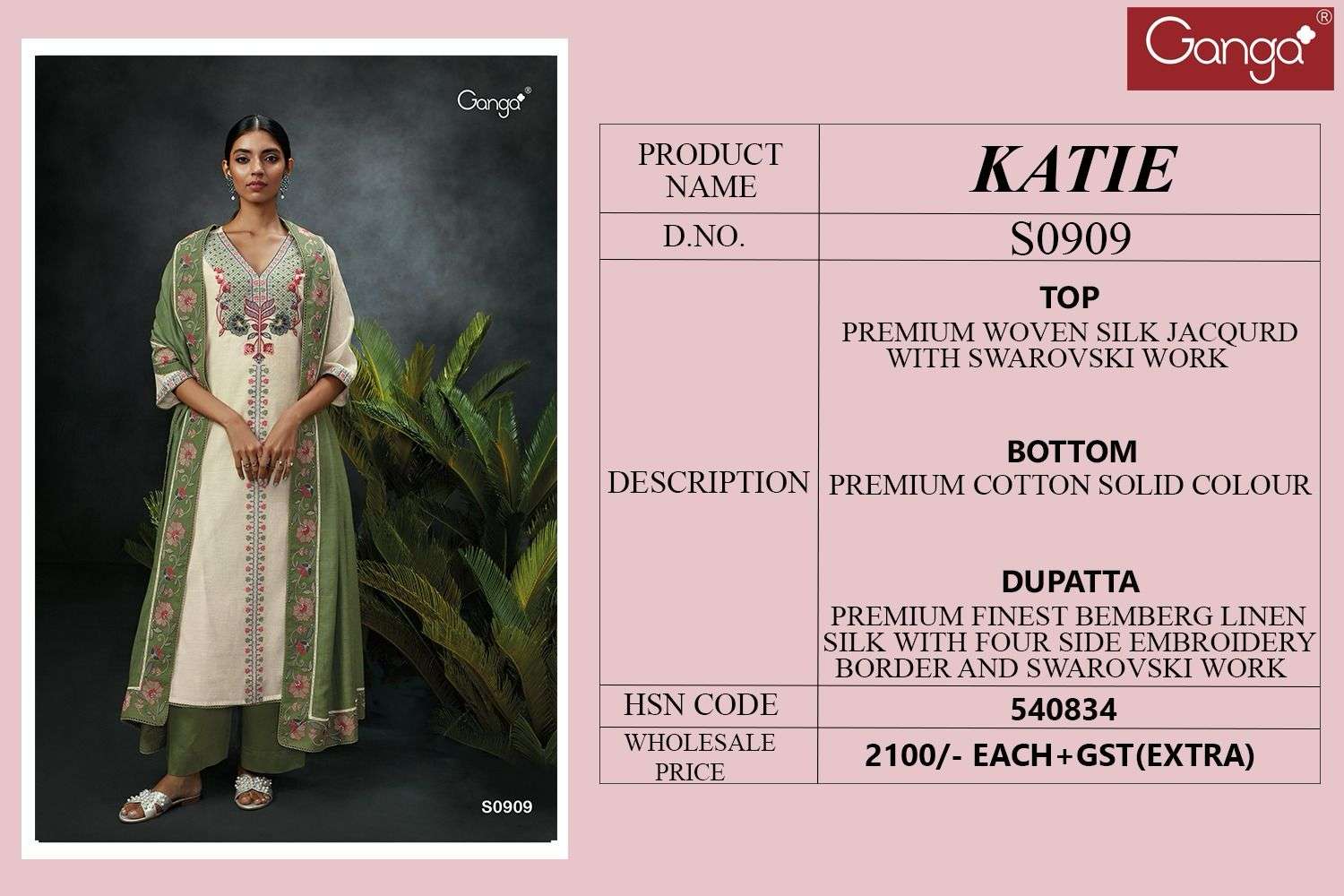 Ganga Katie 909 Premium Designs Jacquard Silk Suit New Designs view 3