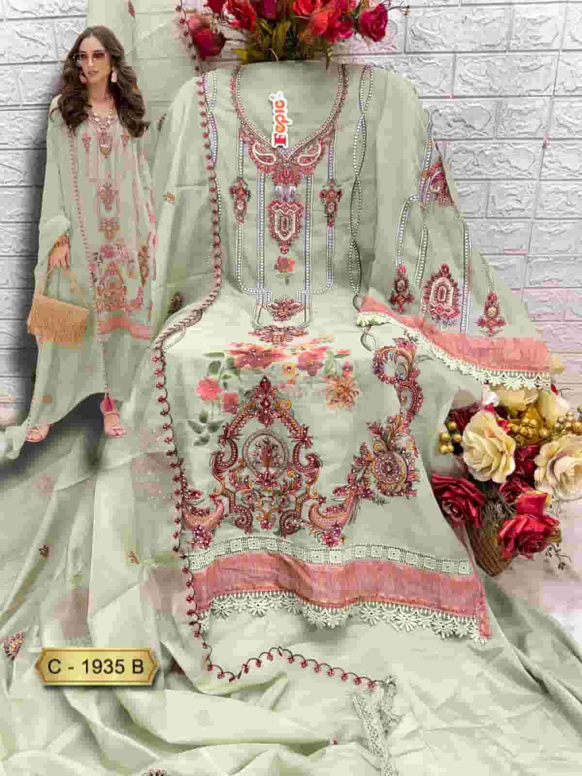 Fepic C 1935 Colors Pakistani Style Designer Organza Salwar Suit Wholesalers view 7