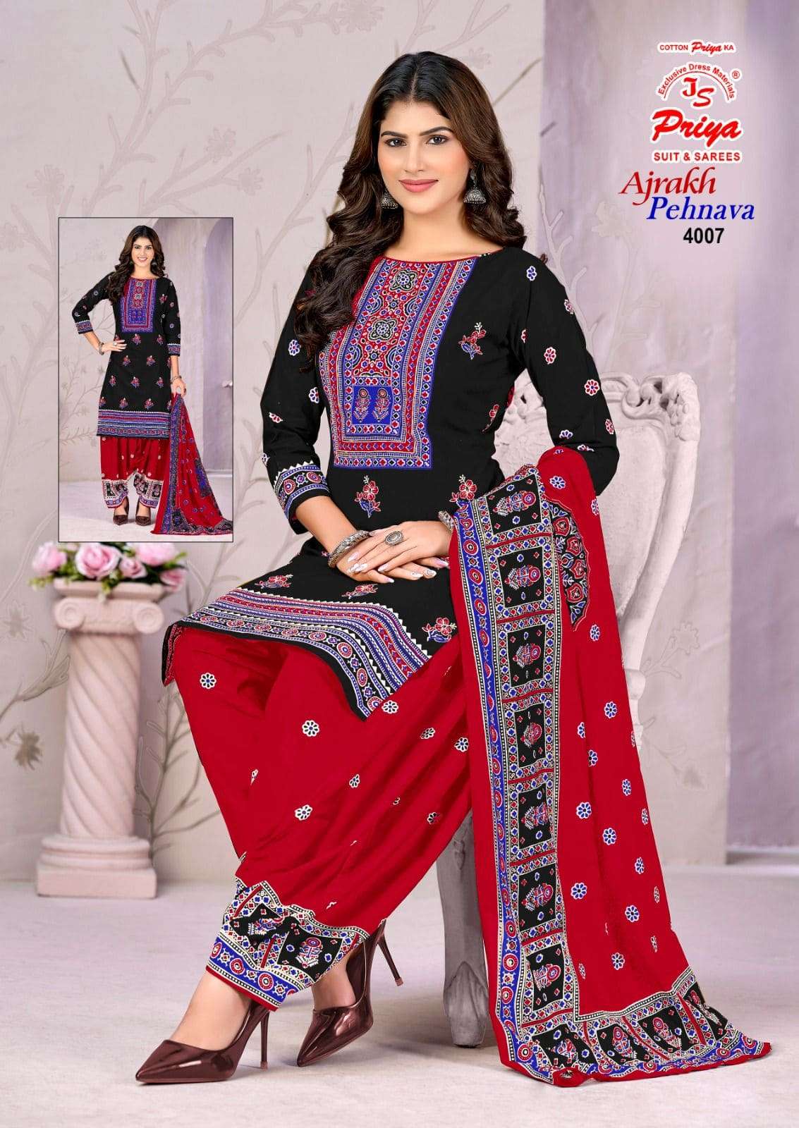 Js Priya Ajrakh Pehnava Vol 4 Premium Wear Cotton Dress Material view 5