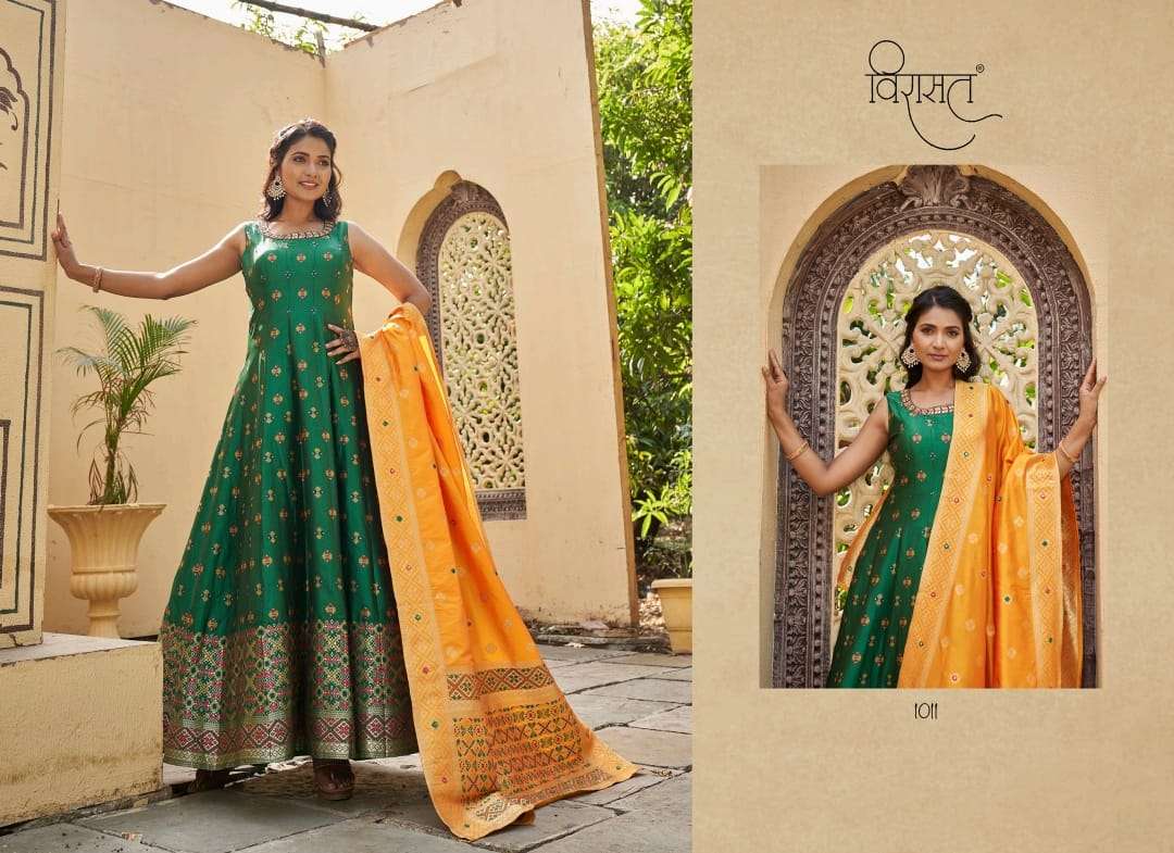Virasat Banarasiya Vol 2 Readymade Wedding Collection Gown view 14