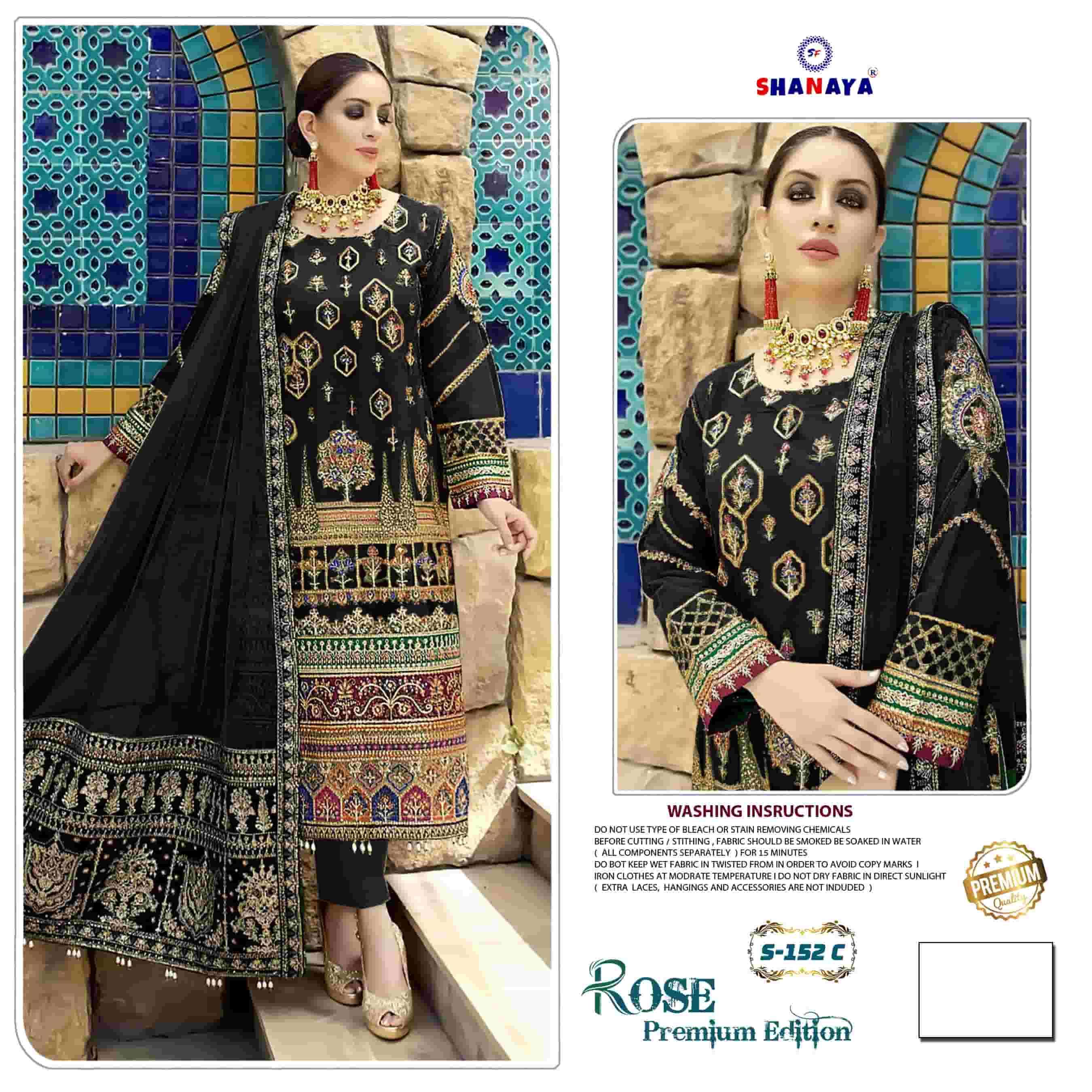 Shanaya Rose Premium Edition S 152 Pakistani Wedding Wear Style Heavy Designs Suit view 4