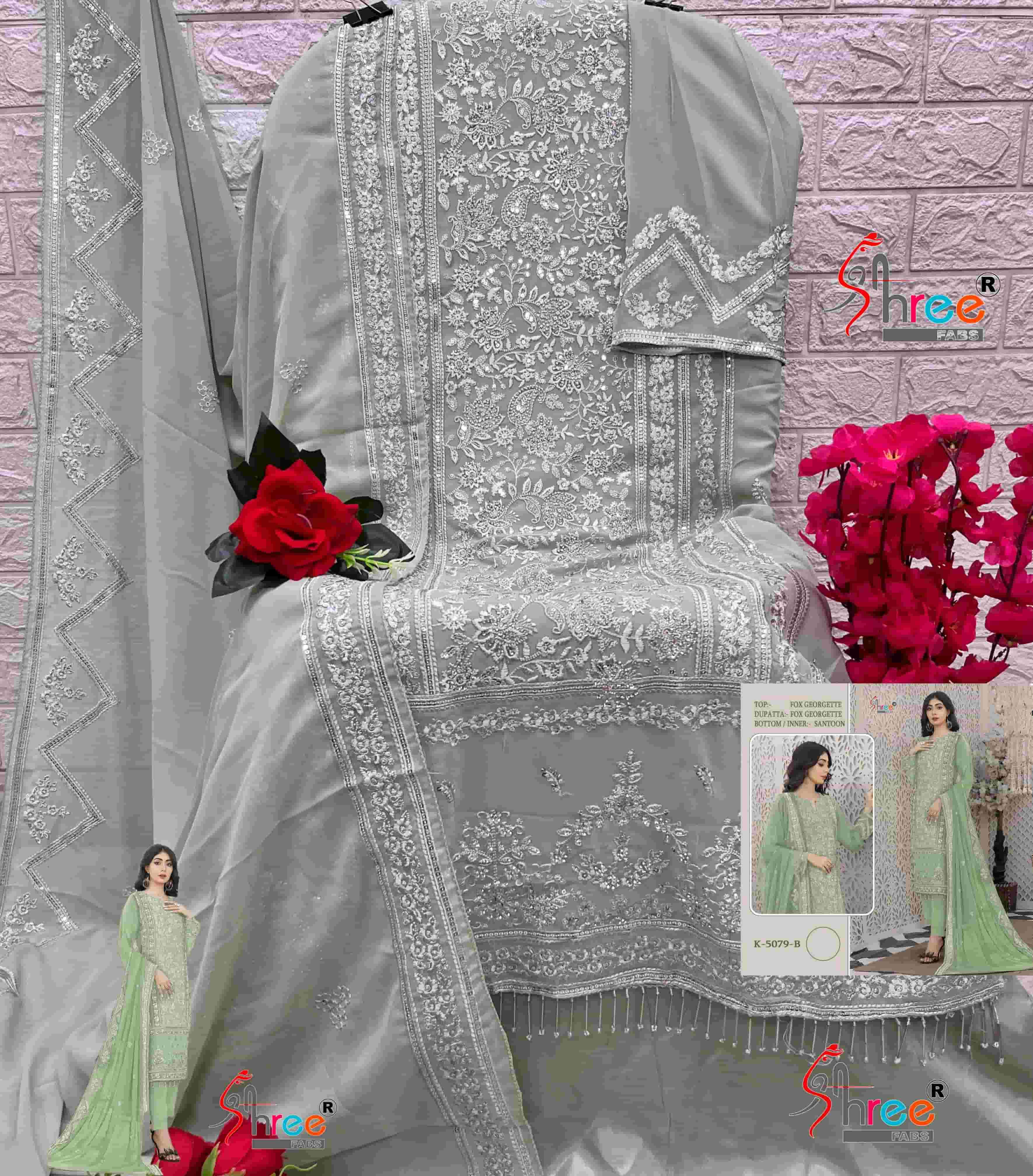 Shree Fabs K 5079 Colors Pakistani Festive Wear Style Salwar Suit Wholesalers view 9