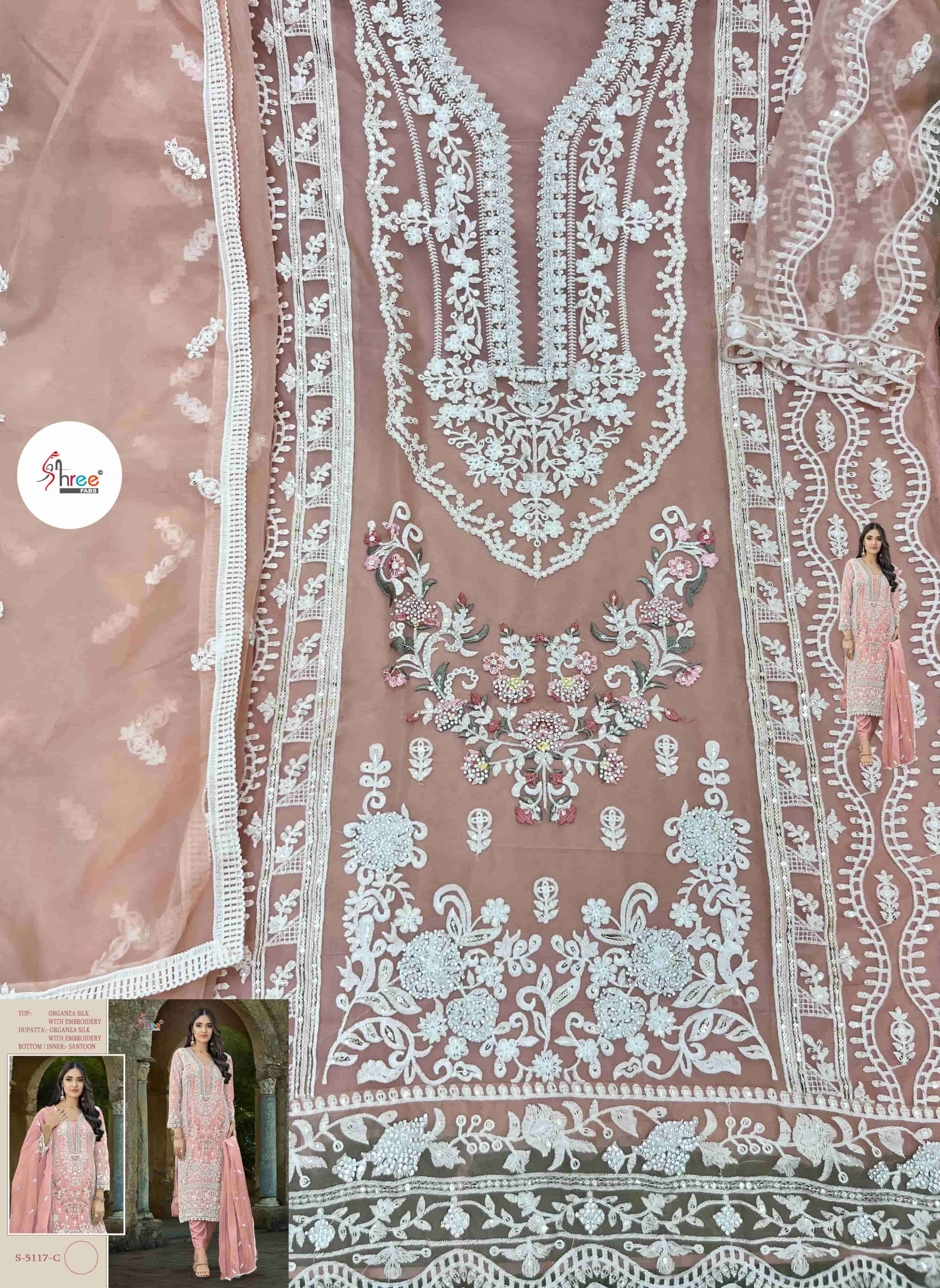 Shree Fabs S 5117 Colors Pakistani Designer Organza Embroidered Suit Wholesalers view 7