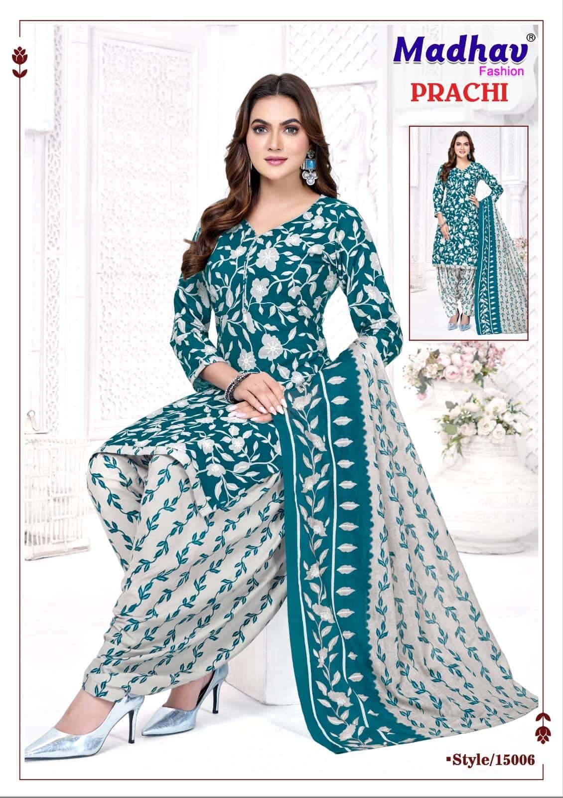 Madhav Fashion Prachi Vol 15 Pure Cotton Dress Material view 12
