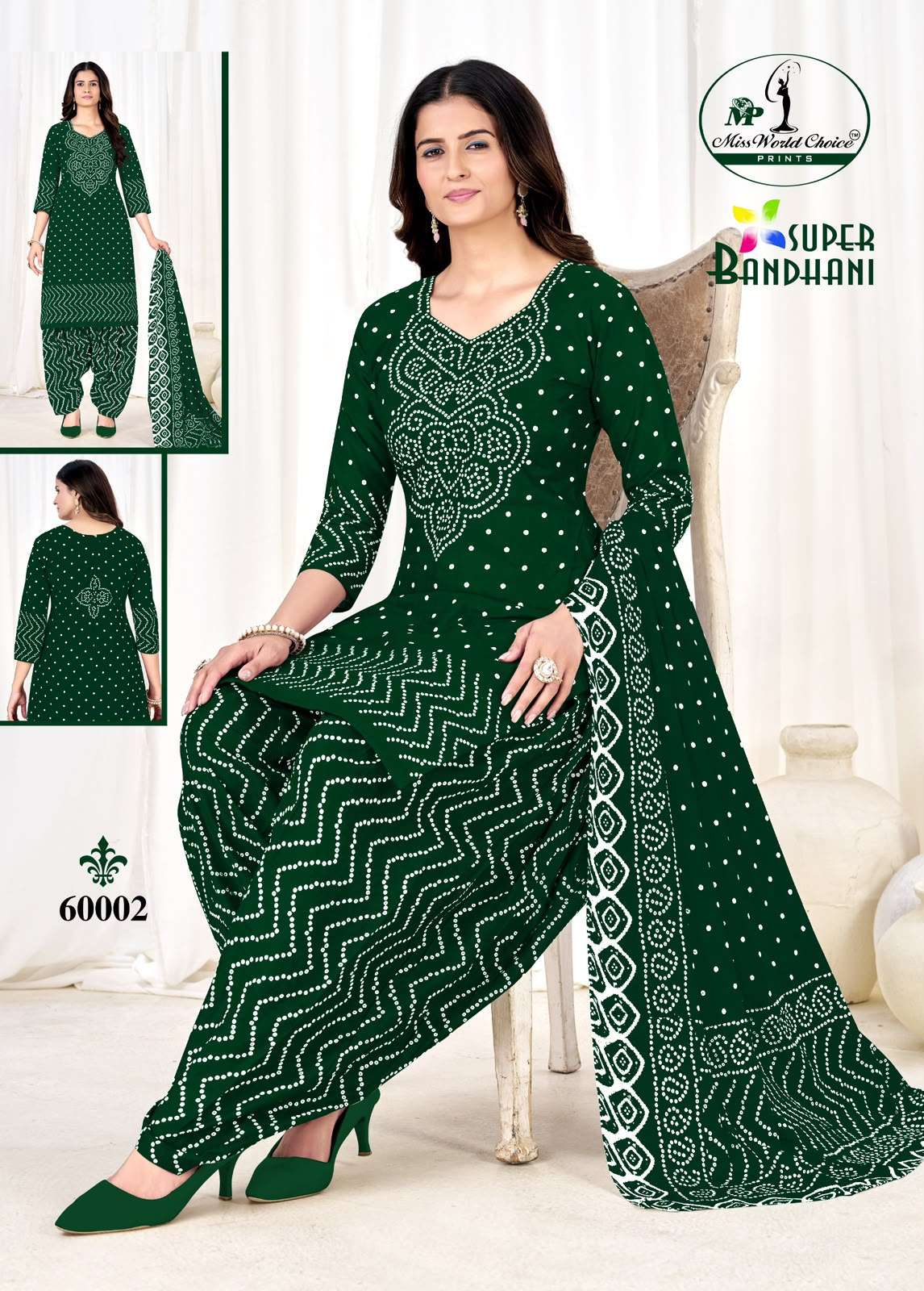 Miss World Choice Super Bandhani Vol 60 Premium Bandhani Suit view 9