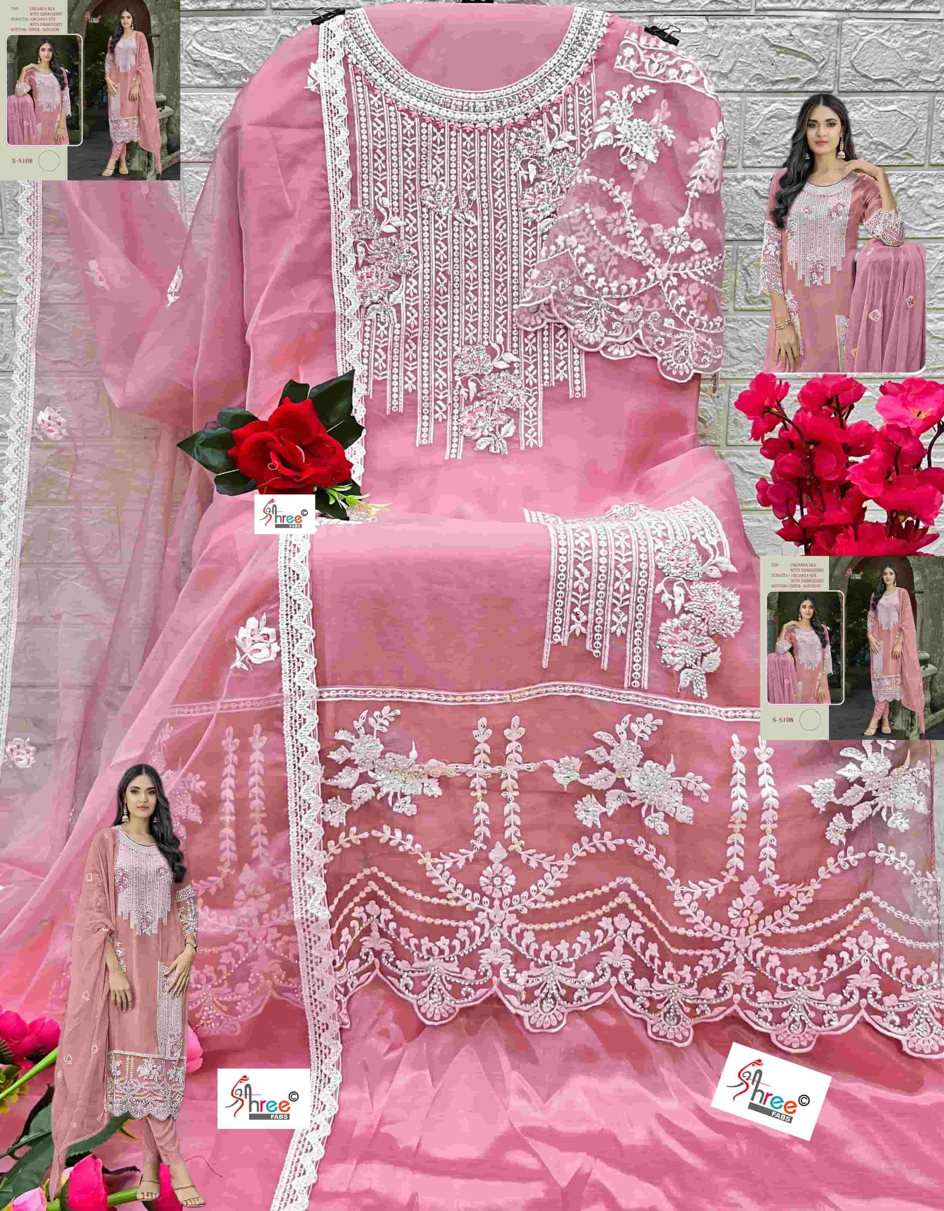 Shree Fabs S 5108 A Pakistani Festive Wear Style Designer Salwar Suit Exporter view 2