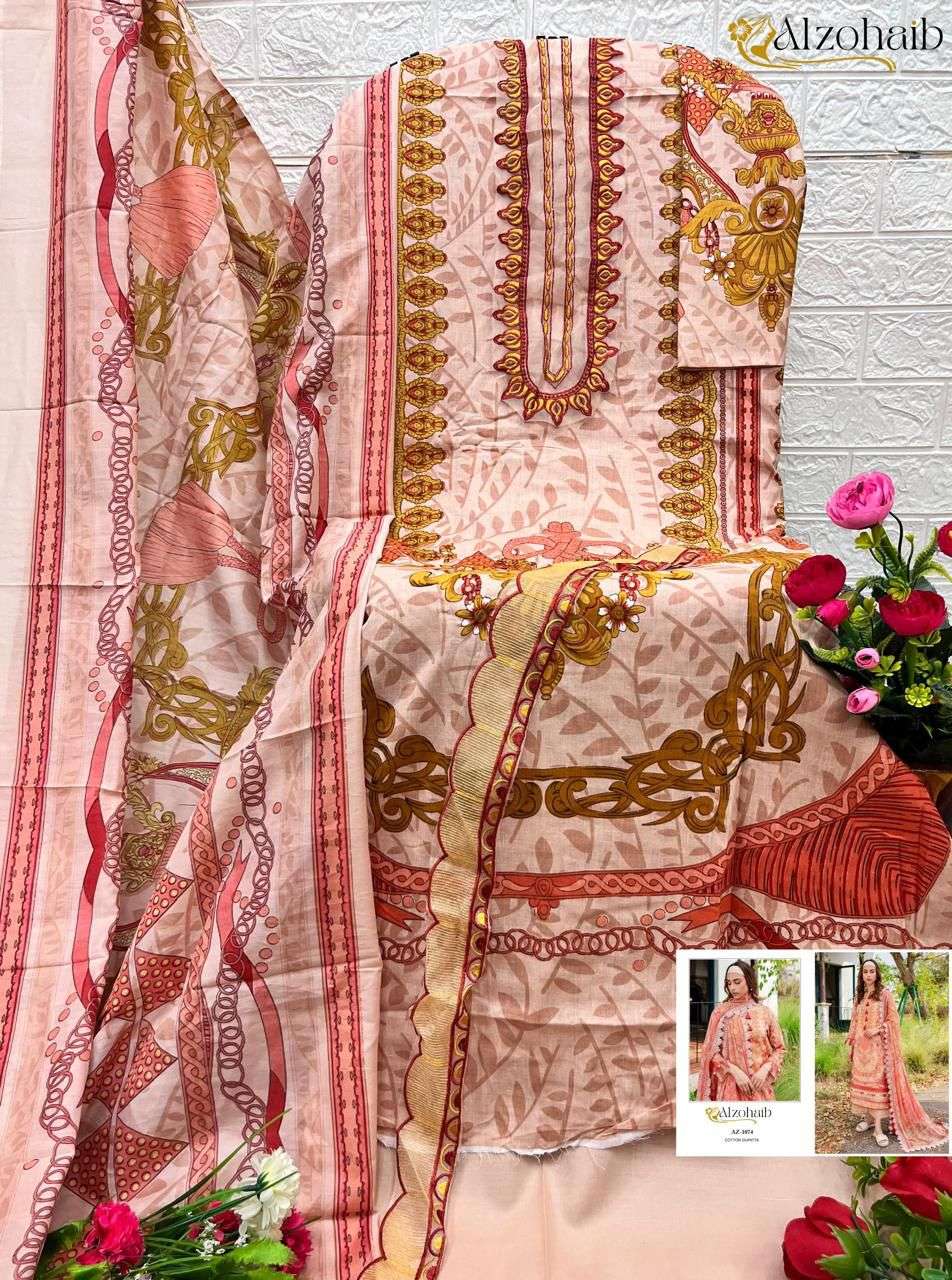 Alzohaib Queen Court Vol 4 Cotton Pakistani Suit view 5