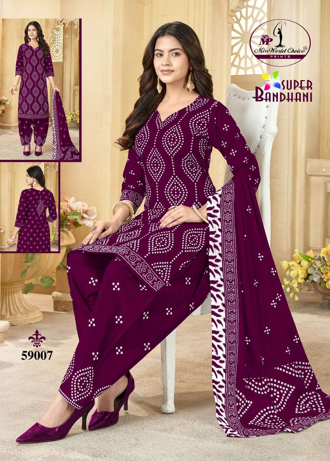 Miss World Choice Super Bandhani Vol 59 Pure Cotton Bandhani Dress Material view 8