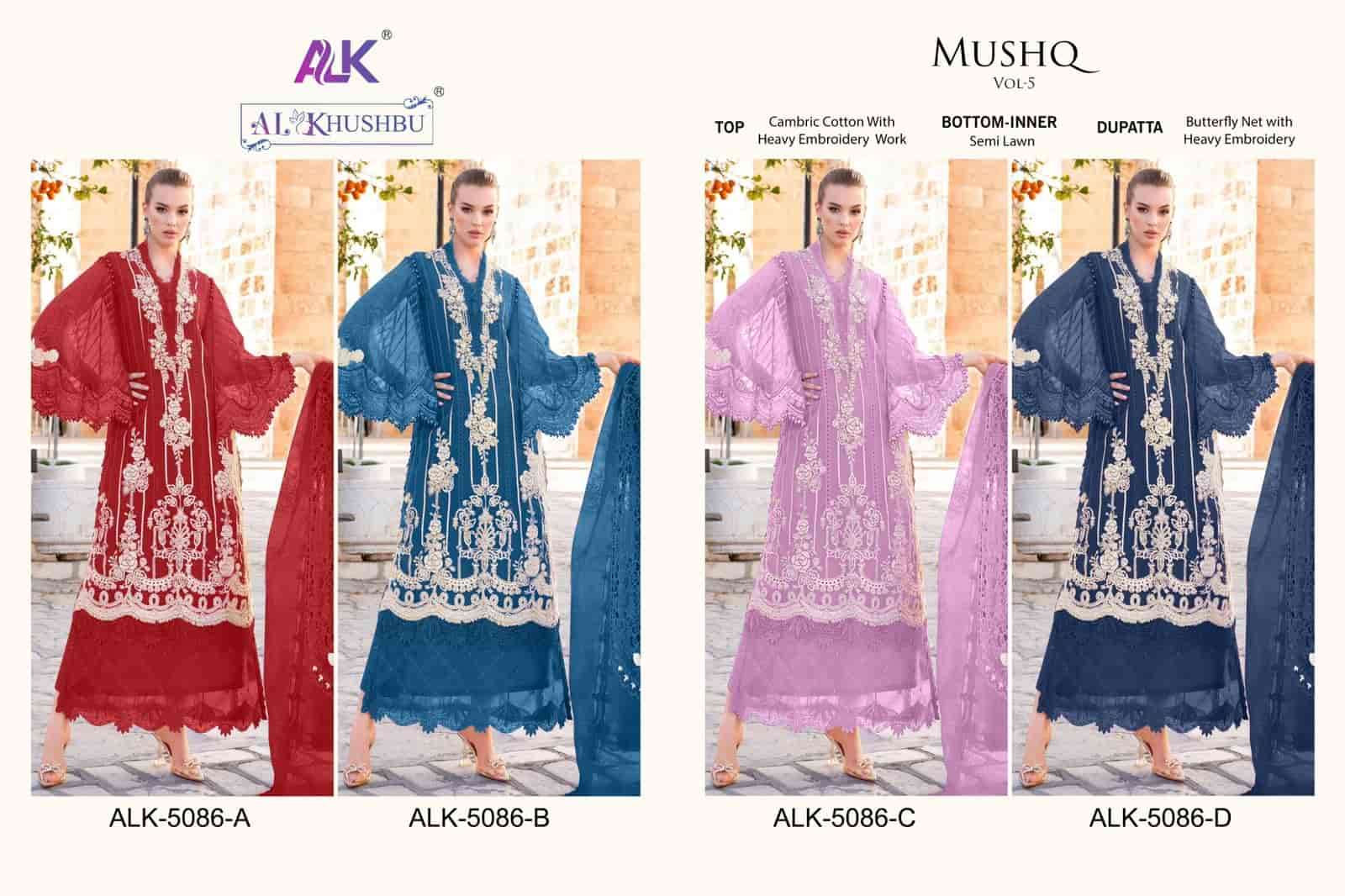 Al Khushbu Mushq Vol 5 Embroidered Salwar Suit view 2