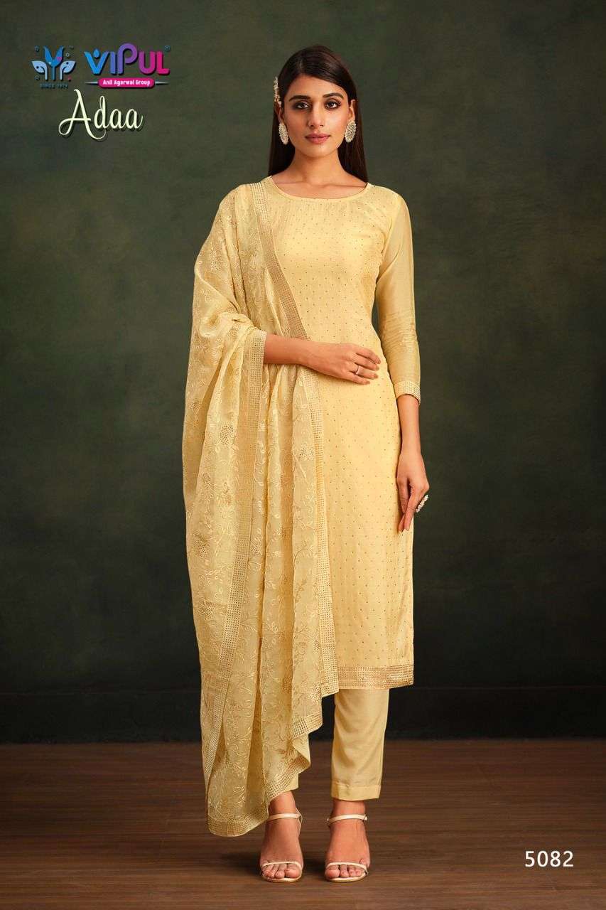 Vipul Adaa Party Wear Organza Designer Salwar Kameez view 14