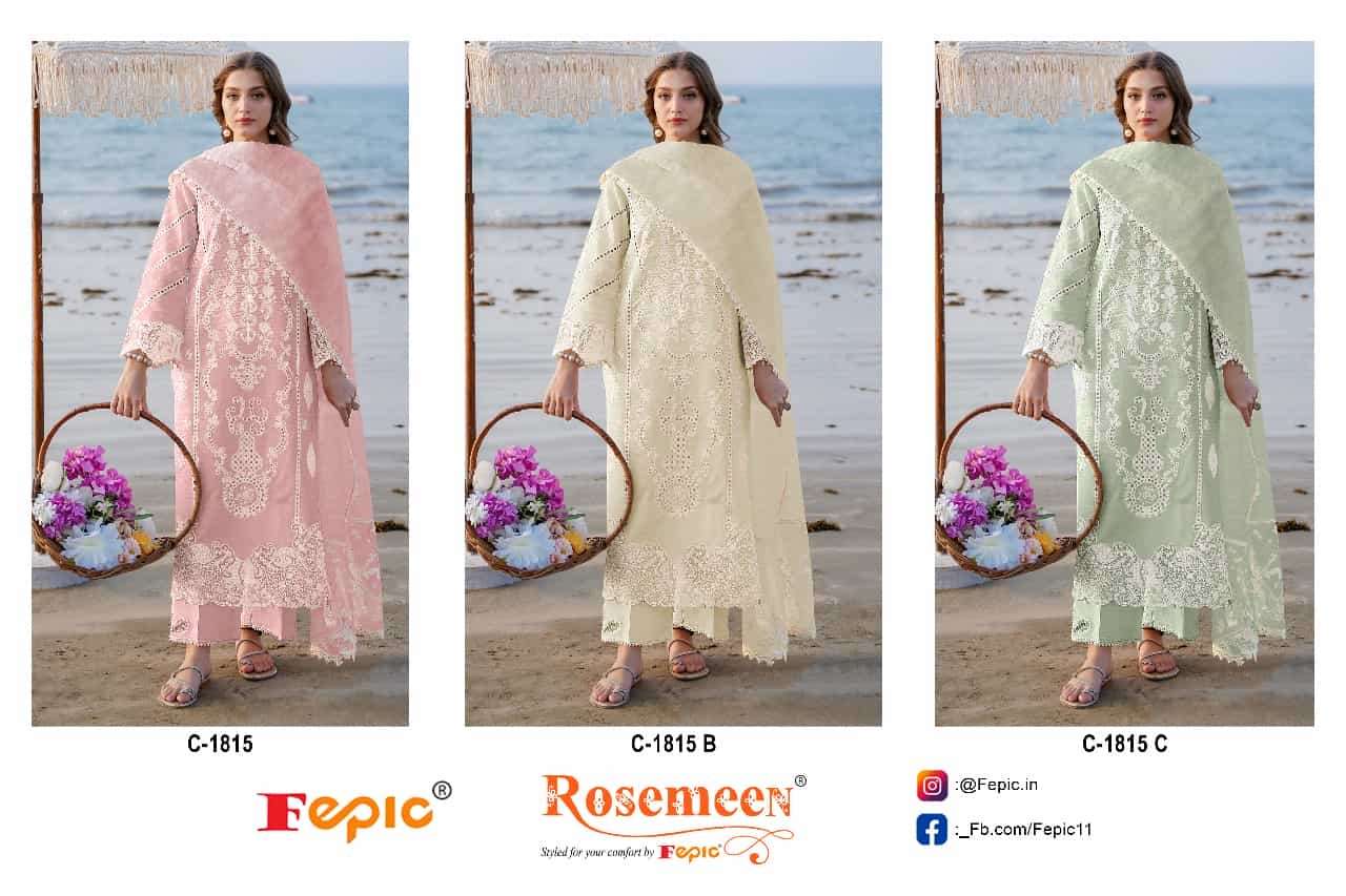 Fepic C 1815 Colors Pakistani Designer Cotton Salwar Kameez Wholesalers view 4