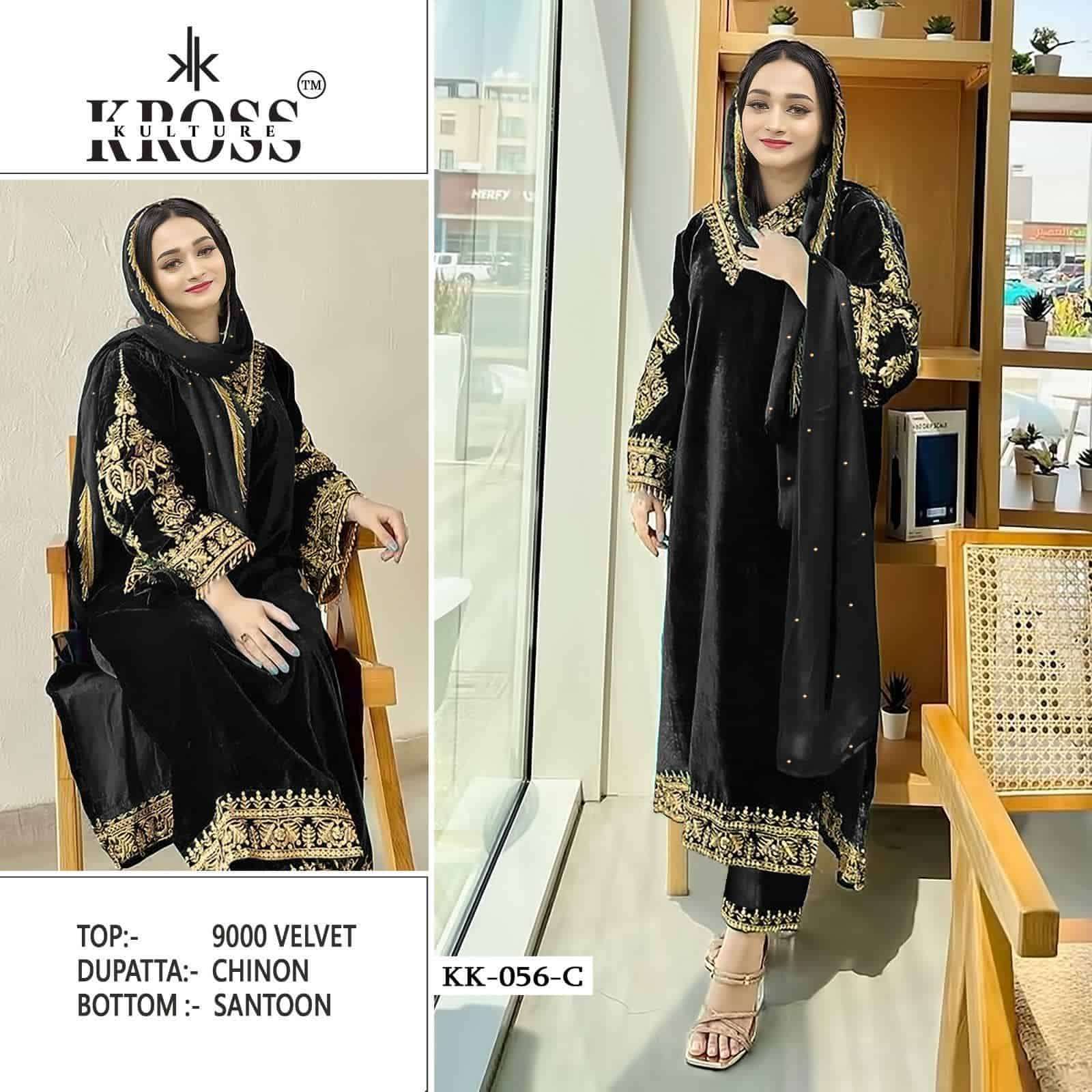 Kross Kulture KK 056 Velvet Pakistani Suit view 4