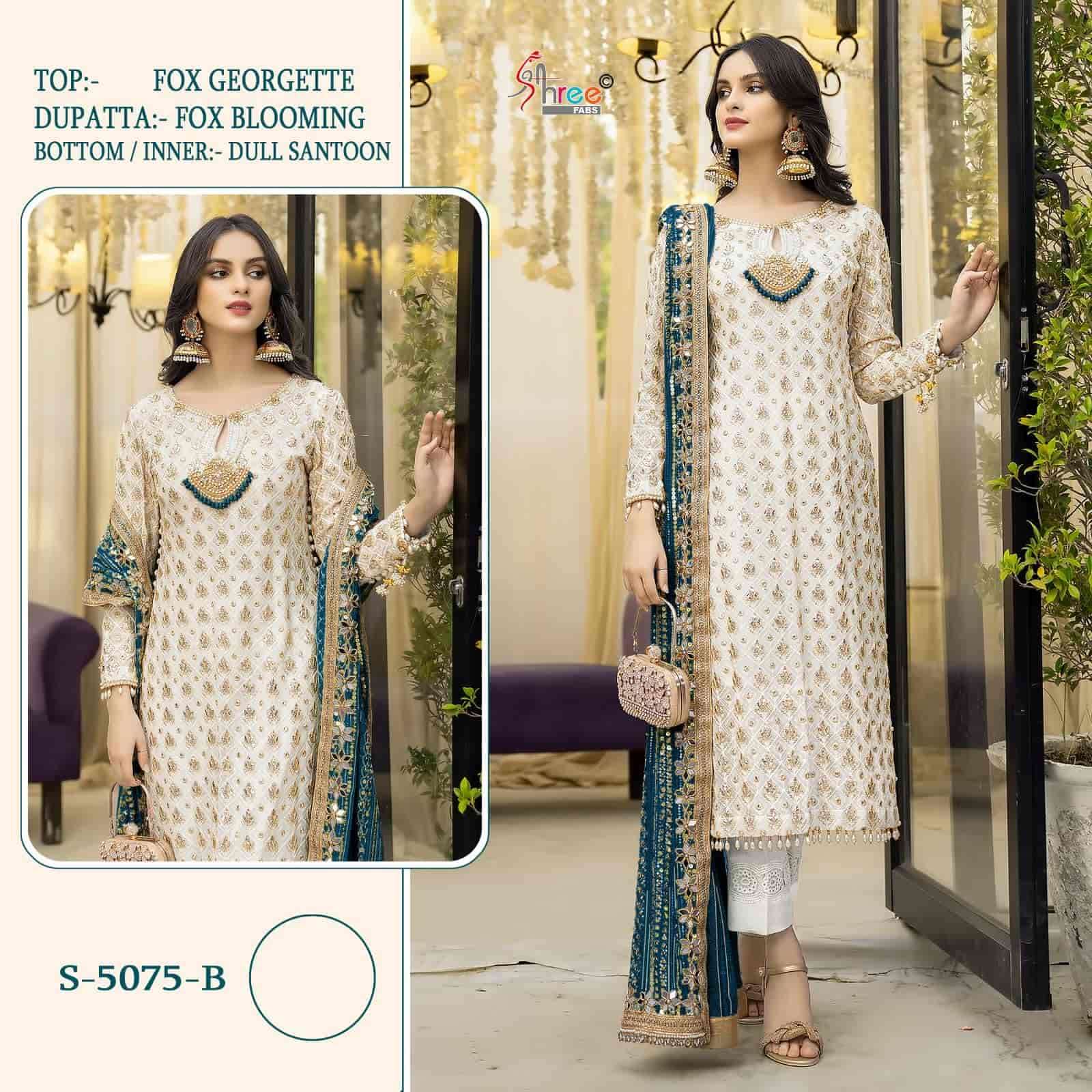 Shree Fabs S 5075 Colors Georgette Designer Pakistani Salwar Suit Wholesalers view 2