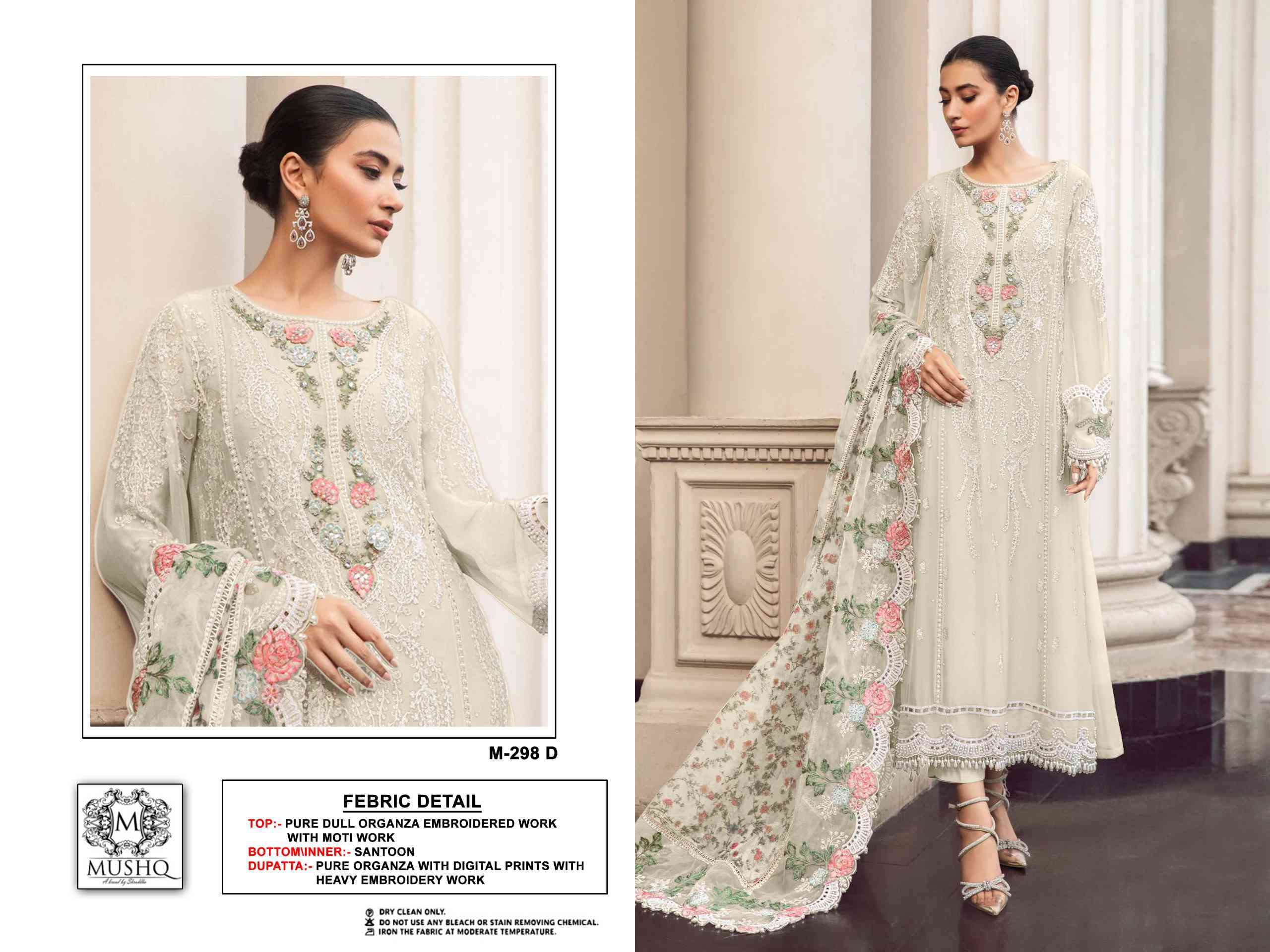 Mushq M-298 Designer Organza Pakistani Suit view 4