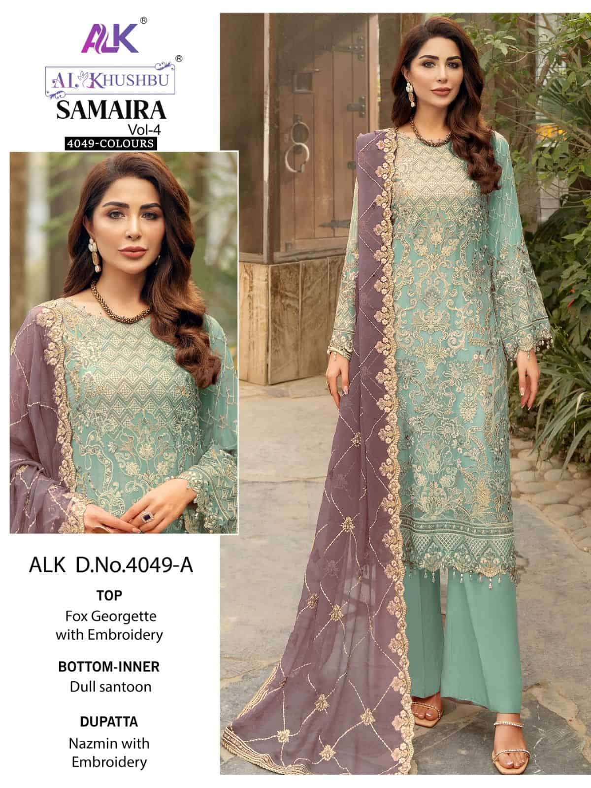 Al Khushbu Samaira Vol 4 Designer Pakistani Suit view 2
