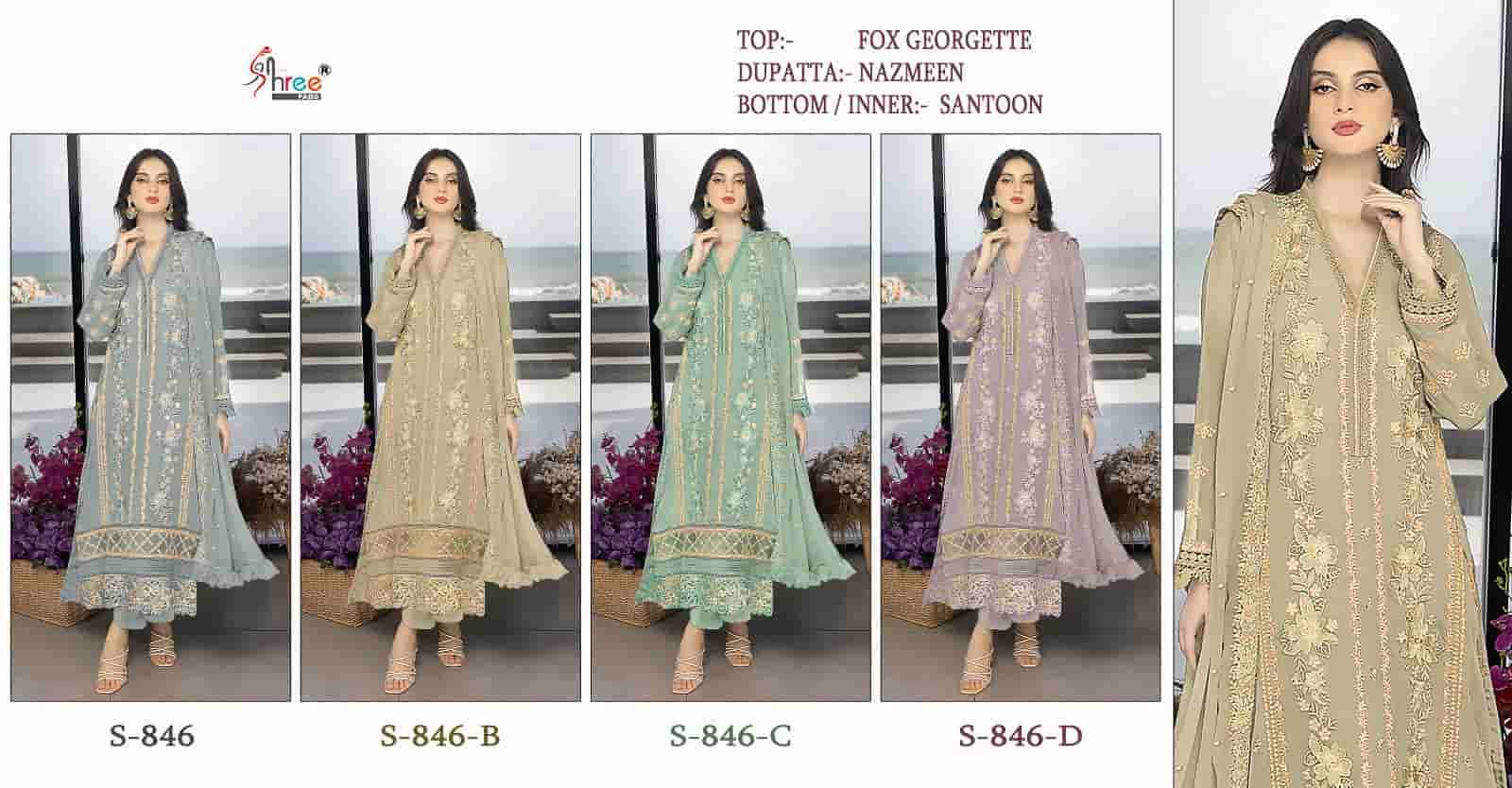 Pakistani Heavy Designer Party Wear Suit view 5