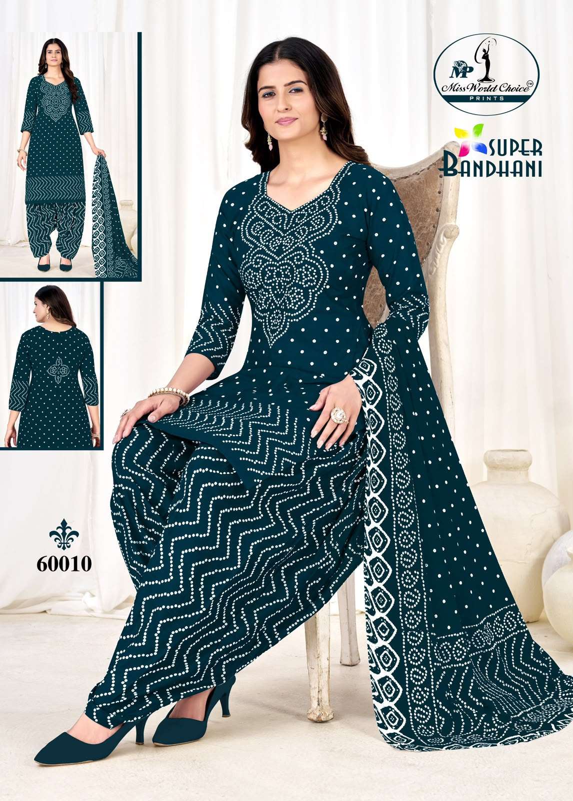 Miss World Choice Super Bandhani Vol 60 Premium Bandhani Suit view 6