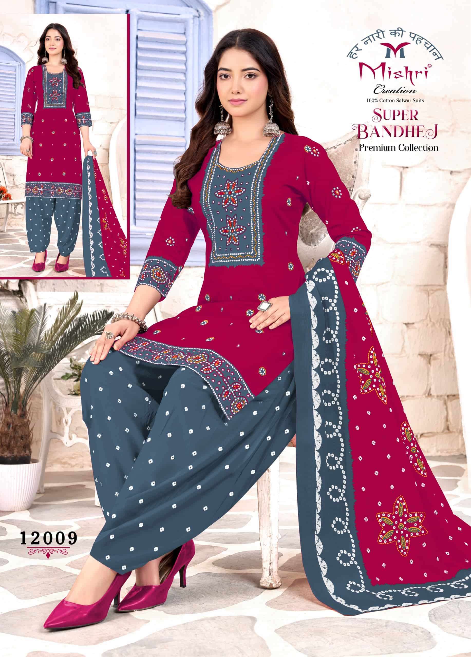 Mishri Super Bandhej Vol 12 Premium Wear Cotton Dress view 3