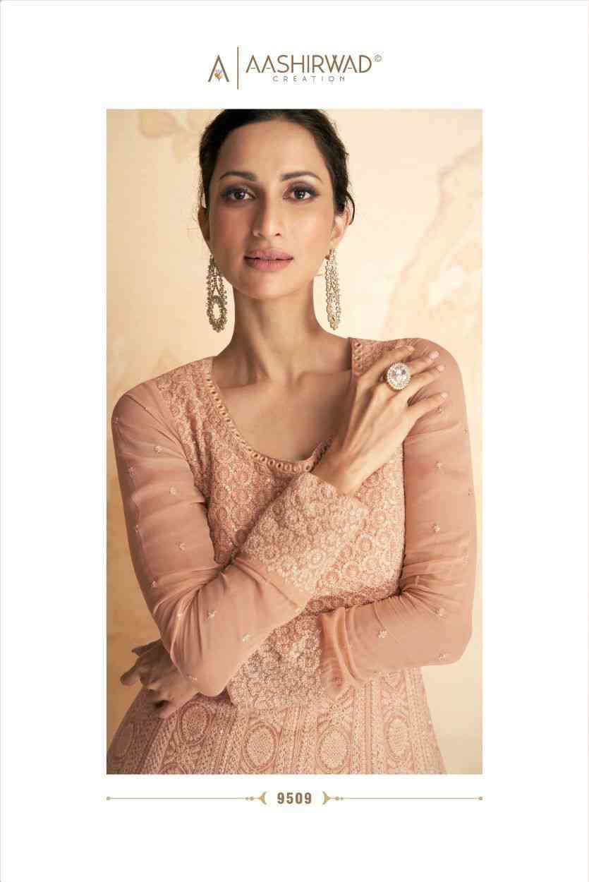 Aashirwad Gulkand Disha Partywear Anarkali Gown Collection Online view 5