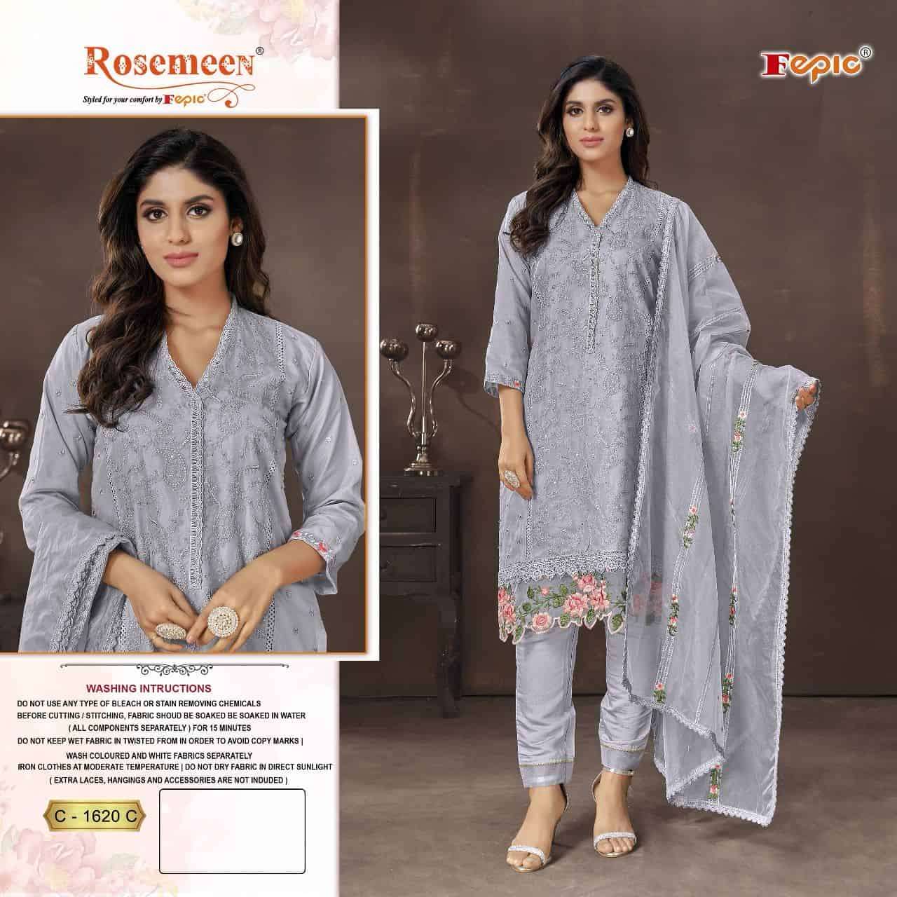 Fepic C 1620 Colors Pakistani Party Wear Style Designer Salwar Suit Wholesalers view 2