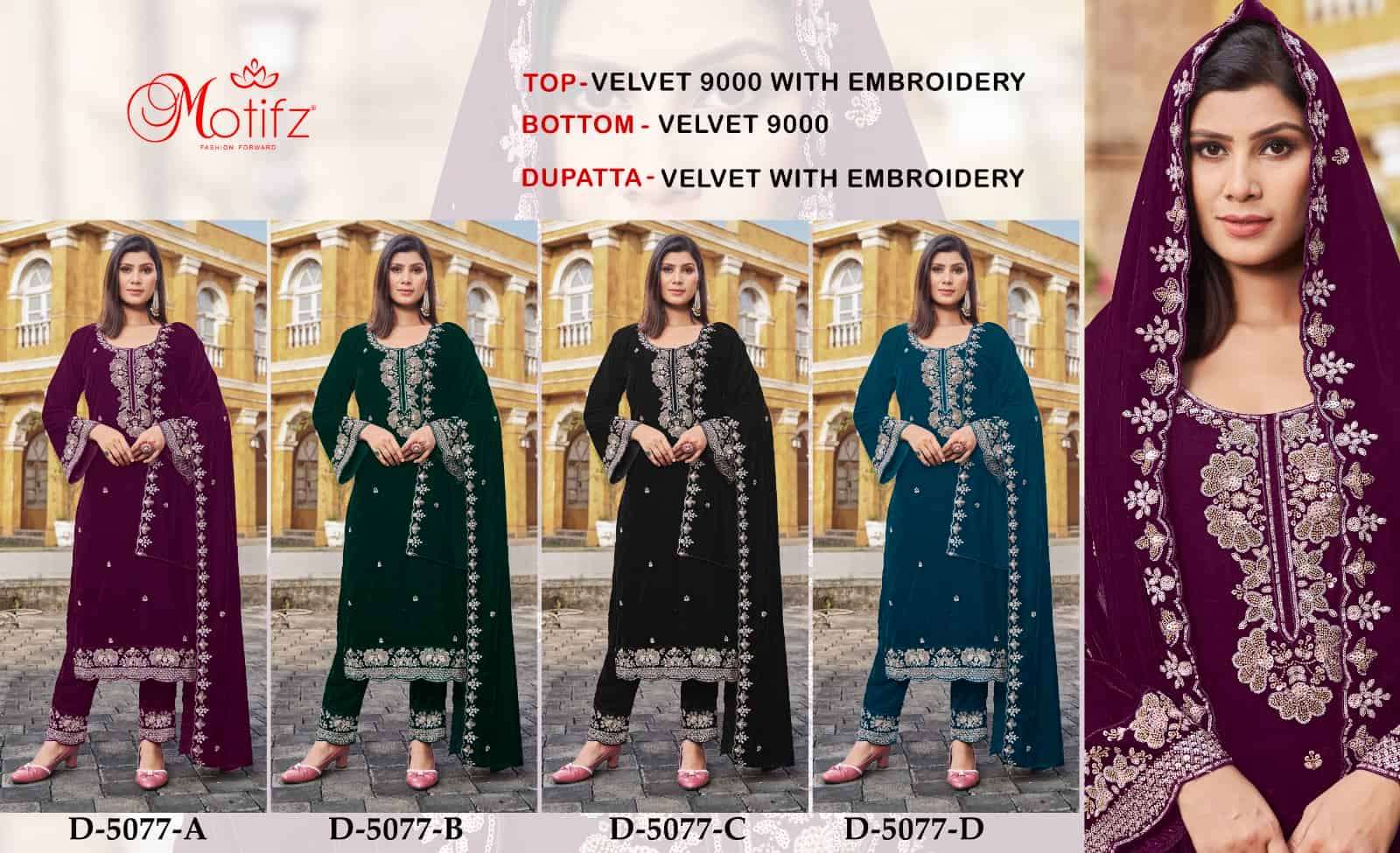 Motifz D 5077 Colors Designer Velvet Wedding Wear Suit view 5