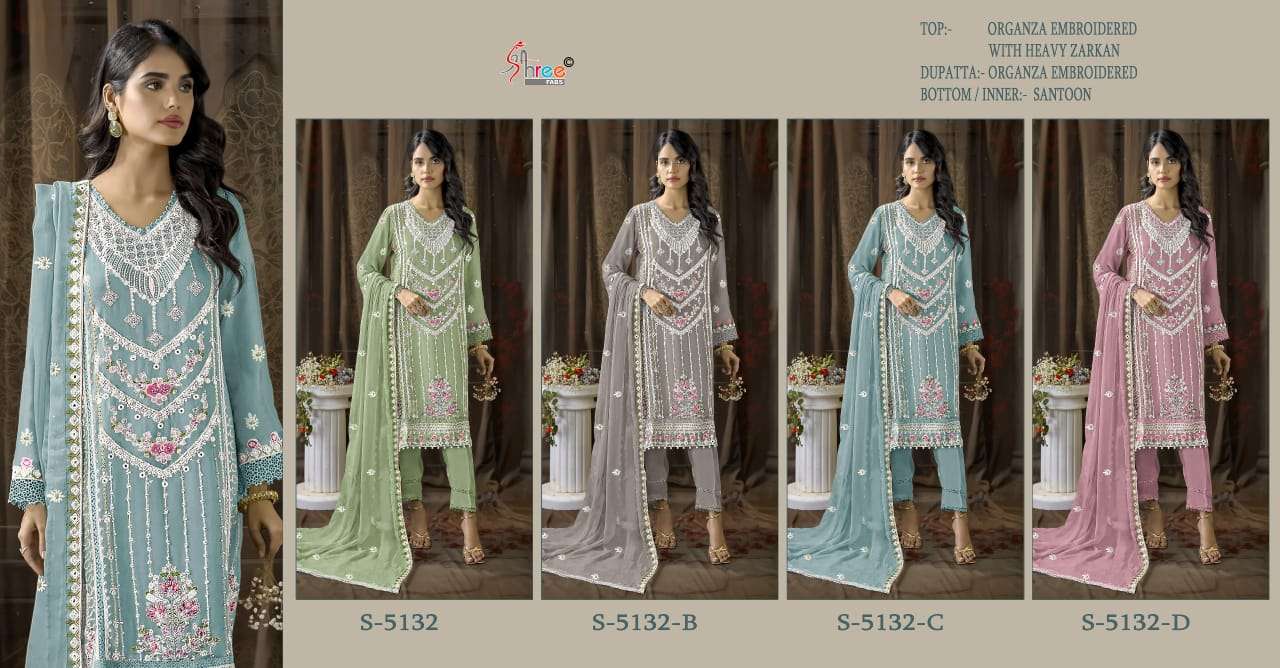 Shree Fabs K 5132 Colors Pakistani Designer Organza Embroidered Suit Wholesalers view 5