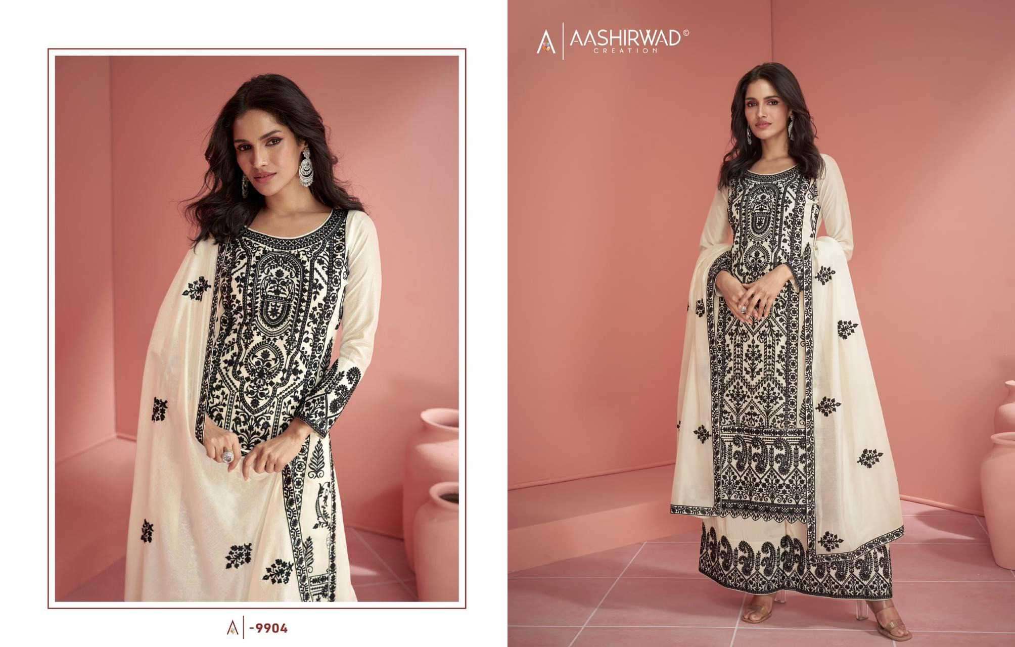 Aashirwad Gulkand Ruhani Designer Silk Readymade Dress Wedding Collection view 3