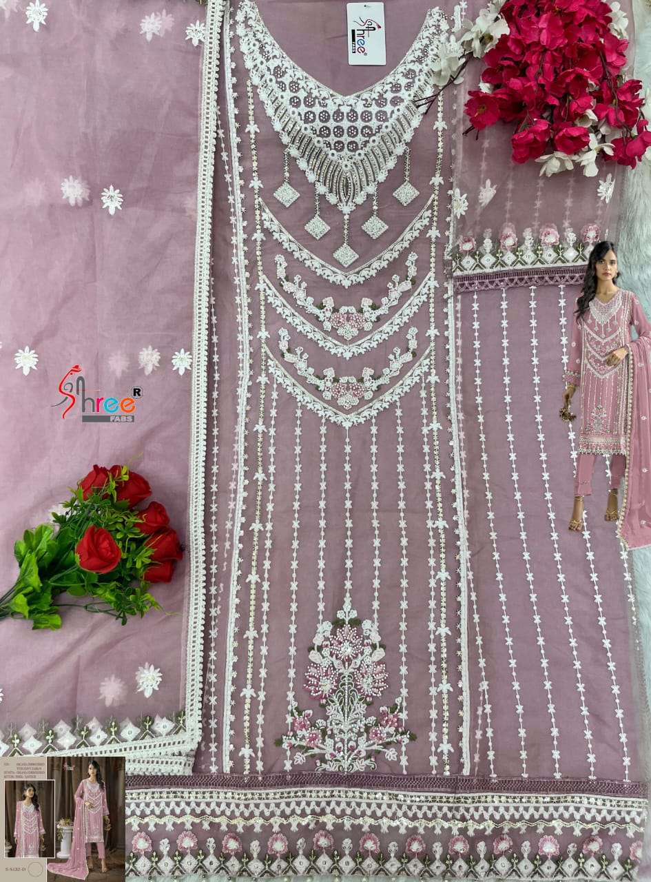 Shree Fabs K 5132 Colors Pakistani Designer Organza Embroidered Suit Wholesalers view 9