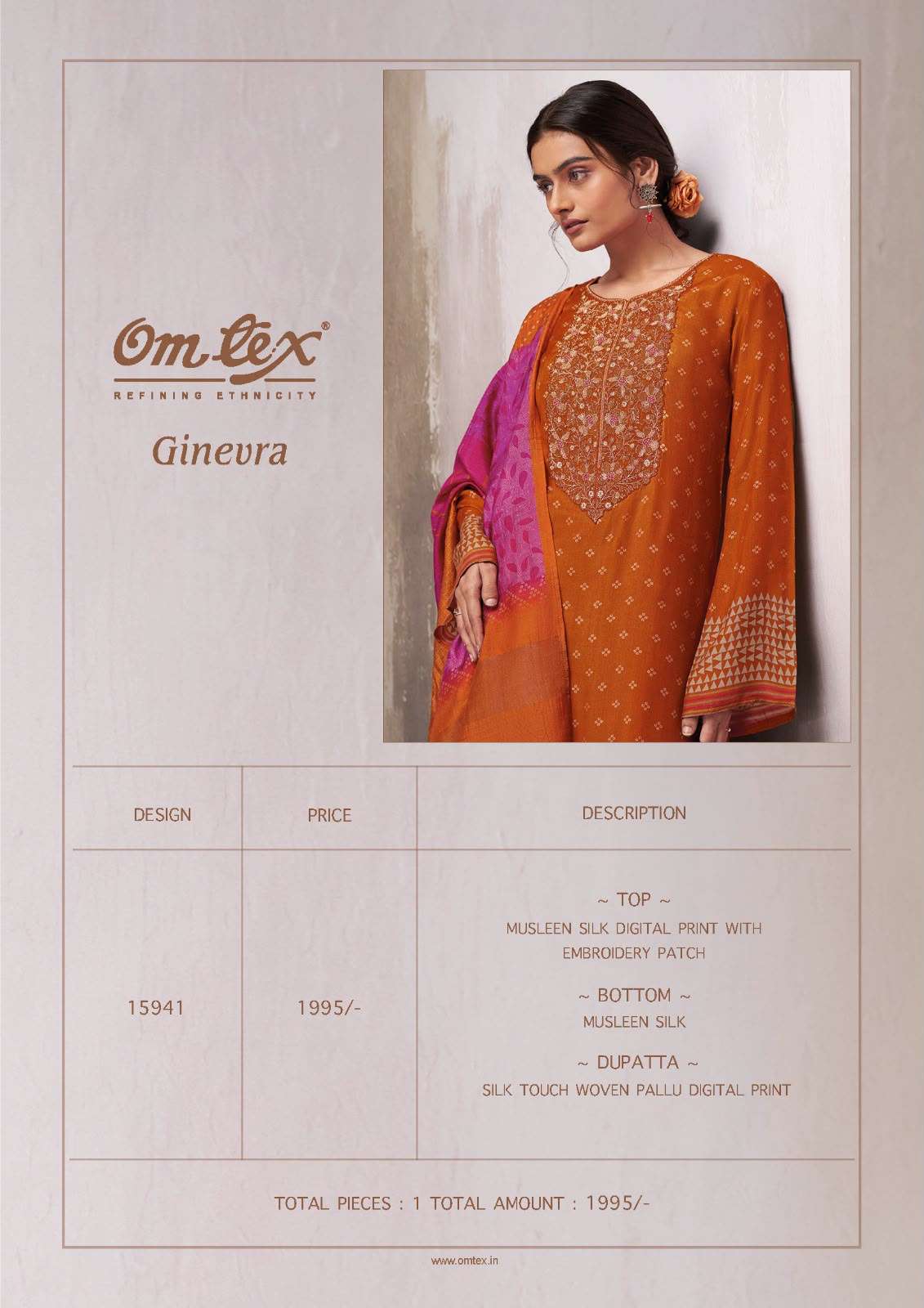 Omtex Ginevra Hit Designs Latest Salwar Suits Collection view 4