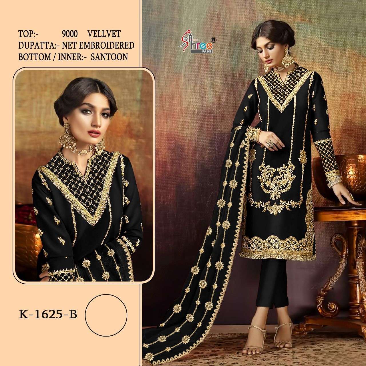 Shree Fabs K 1625 Colors Velvet salwar Suit Festive wear Collection view 2